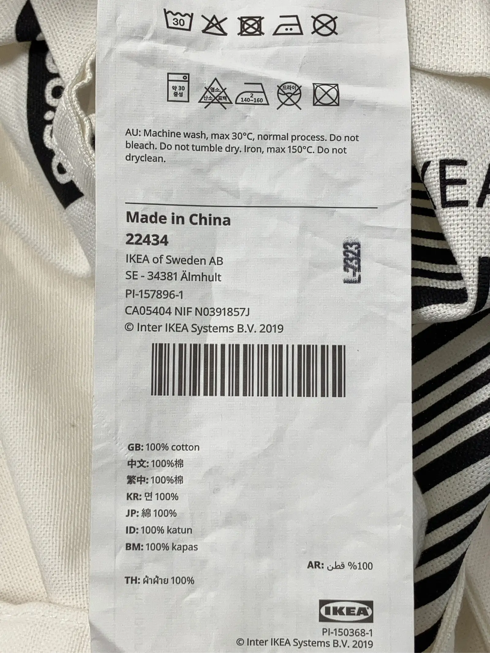 https://r2-worker.digdig.jp/product/8e112382-3b78-4084-8dbd-a0ea6eccb4a5/b50a7290-4e55-49ae-bea4-704bc59466c8