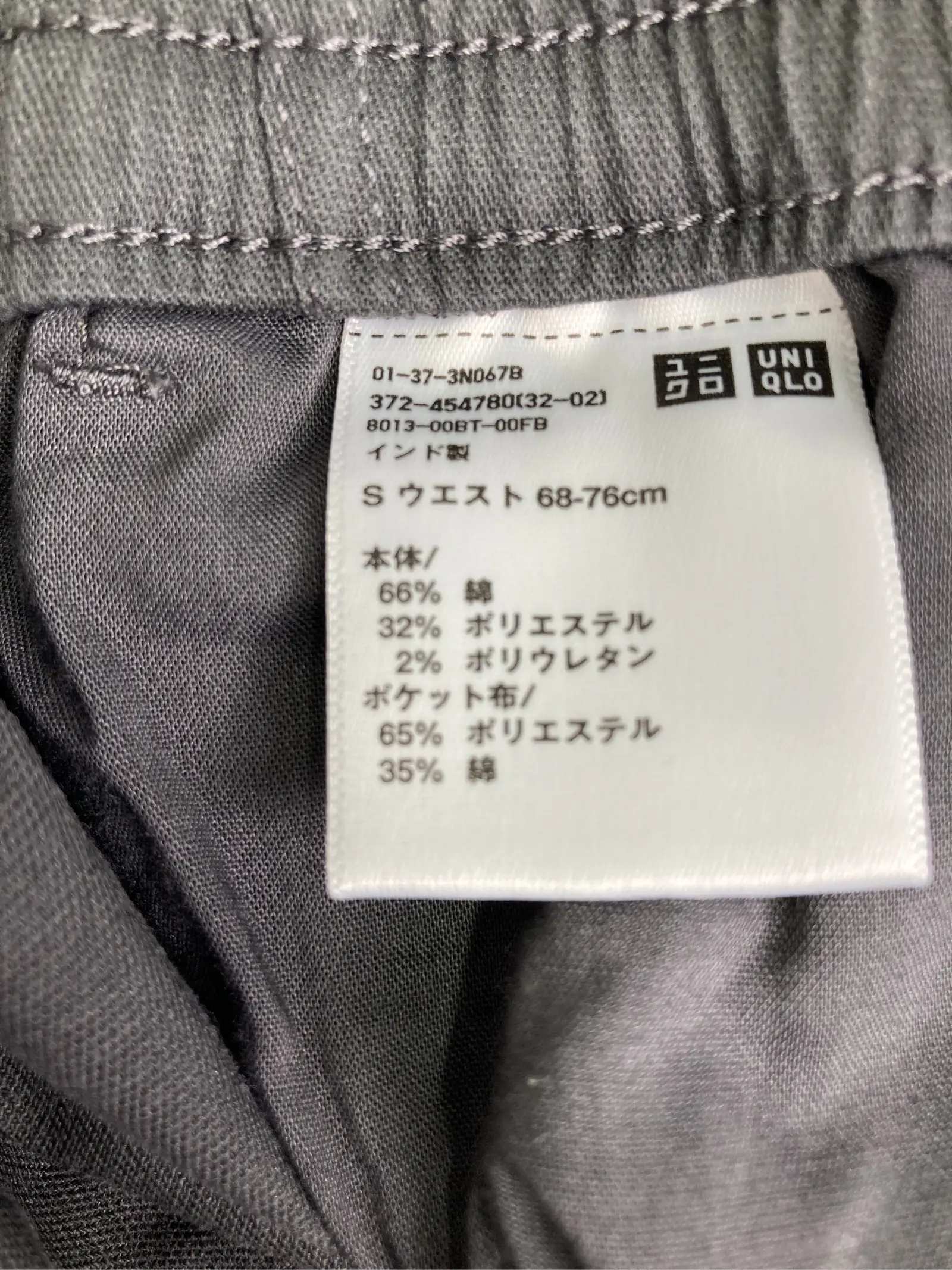 https://r2-worker.digdig.jp/product/8e11af84-1e93-4885-a2a0-116dece7cbd4/5db5228c-16e8-471d-8806-3fda866a4690