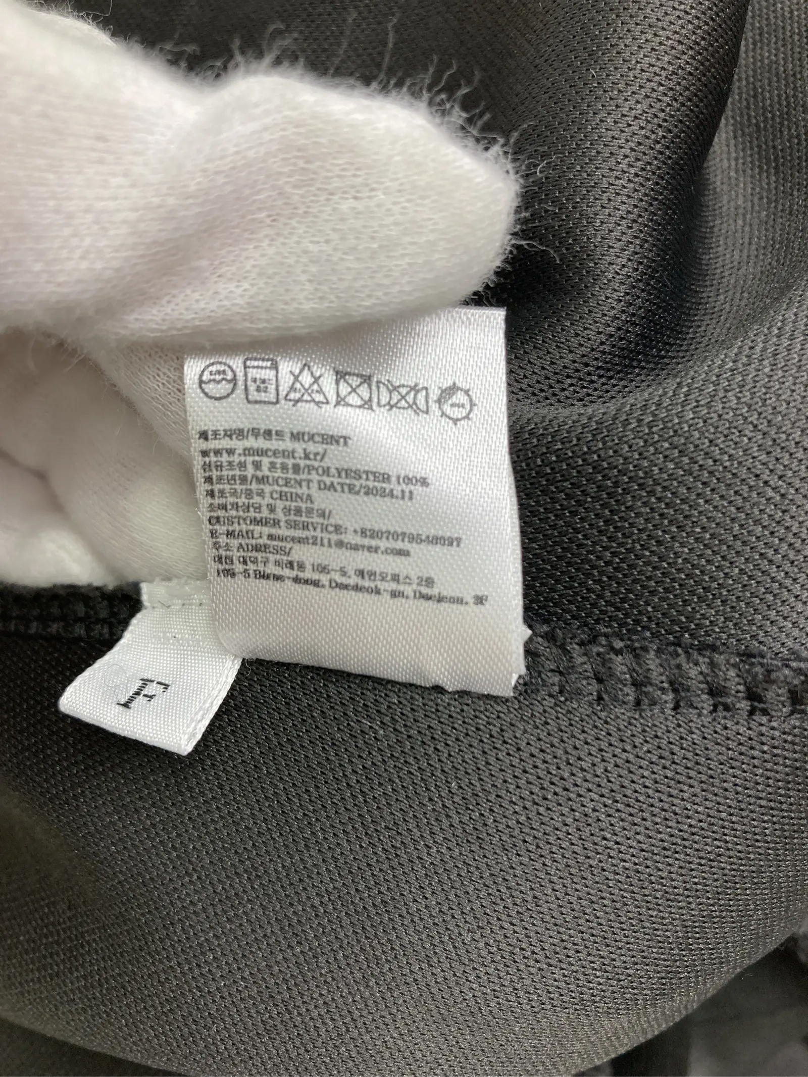 https://r2-worker.digdig.jp/product/8e1210ab-56d3-4edf-b9a2-6822c5b20566/268e1bad-1951-4ffe-b6f5-b57e5550b149