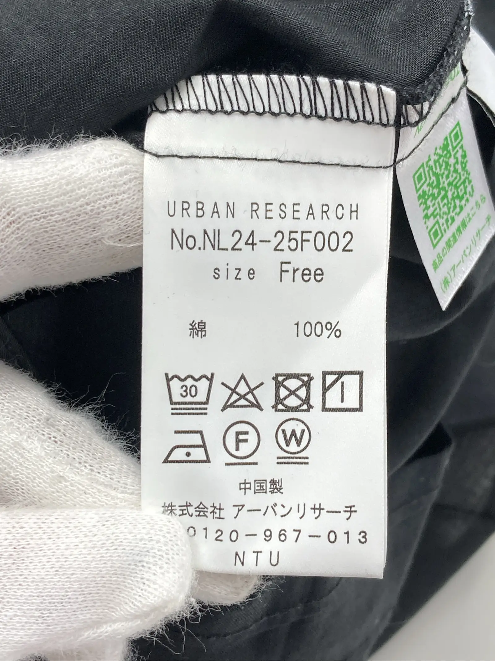 https://r2-worker.digdig.jp/product/8e124493-b2b7-416b-8f22-62e15aad8fc4/412f7c0d-e6c4-45d0-bd84-1796cd358b13
