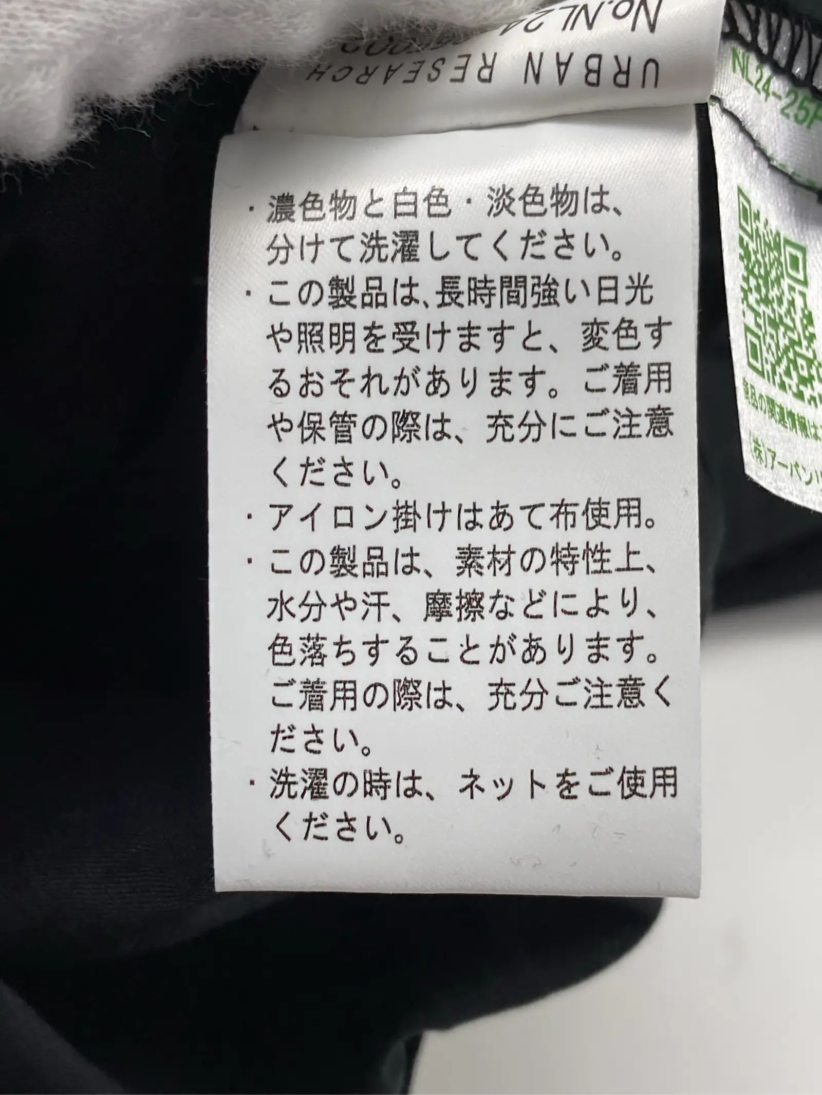 https://r2-worker.digdig.jp/product/8e124493-b2b7-416b-8f22-62e15aad8fc4/9b67a701-169e-47a6-91db-17acd6392c40