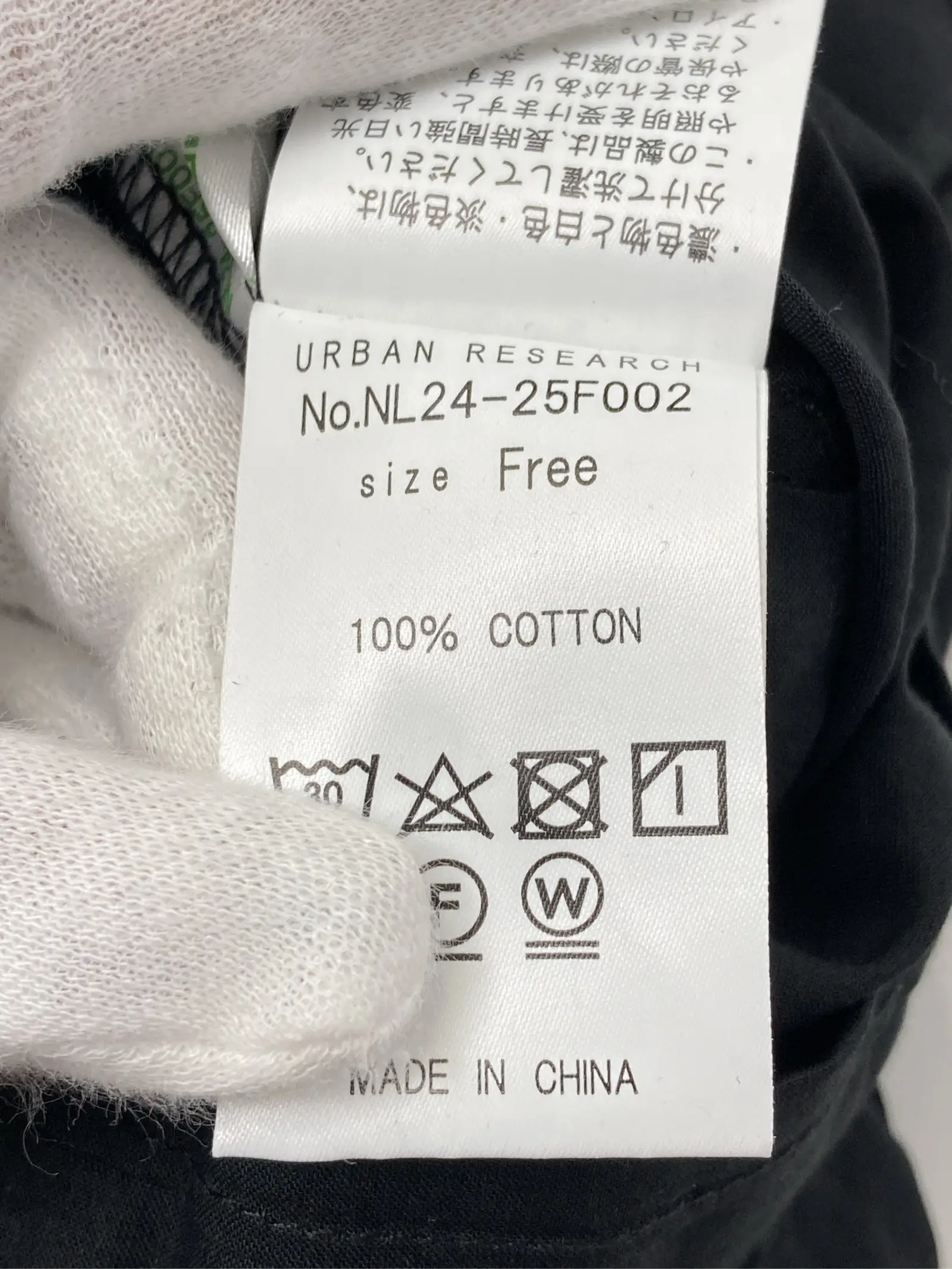 https://r2-worker.digdig.jp/product/8e124493-b2b7-416b-8f22-62e15aad8fc4/a2c0bcff-4fd8-44fa-9206-f6466d570624