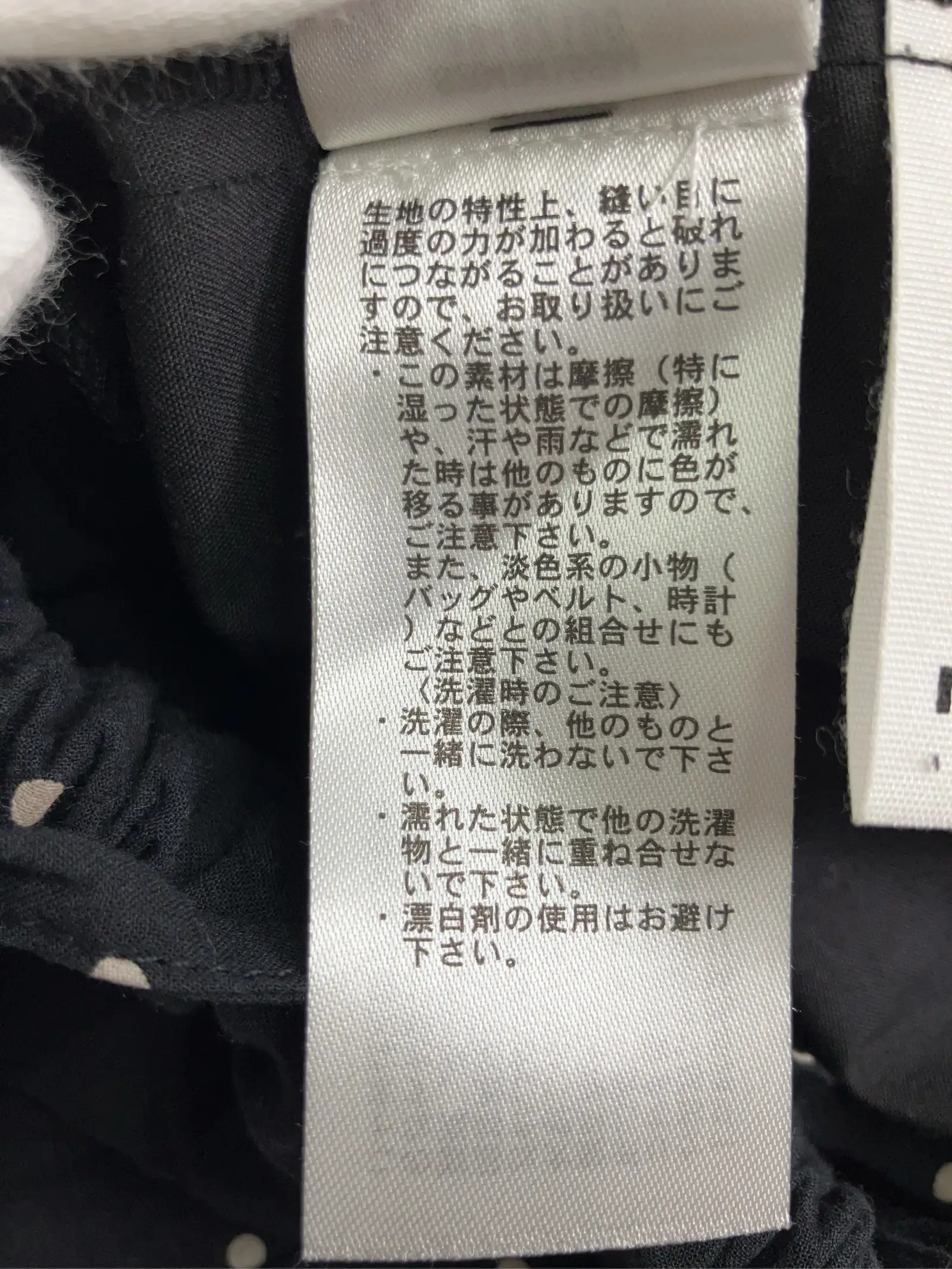 https://r2-worker.digdig.jp/product/8e12a22a-c8e0-4b5f-9dad-af4616d2366b/0476a096-1102-4ffc-8c67-81f75278cd60