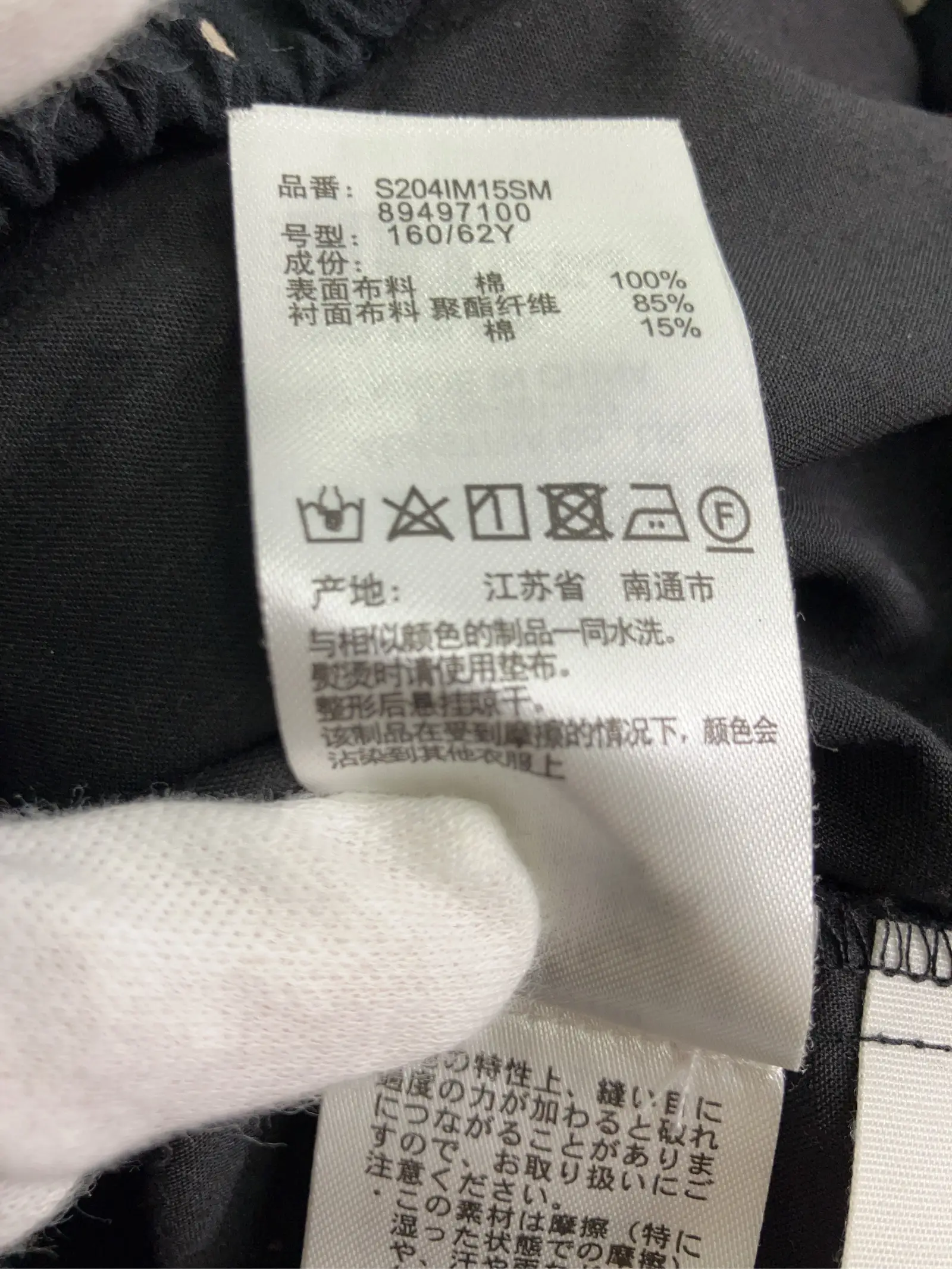 https://r2-worker.digdig.jp/product/8e12a22a-c8e0-4b5f-9dad-af4616d2366b/1a95d9c3-267d-4855-a23c-55f99415c91c