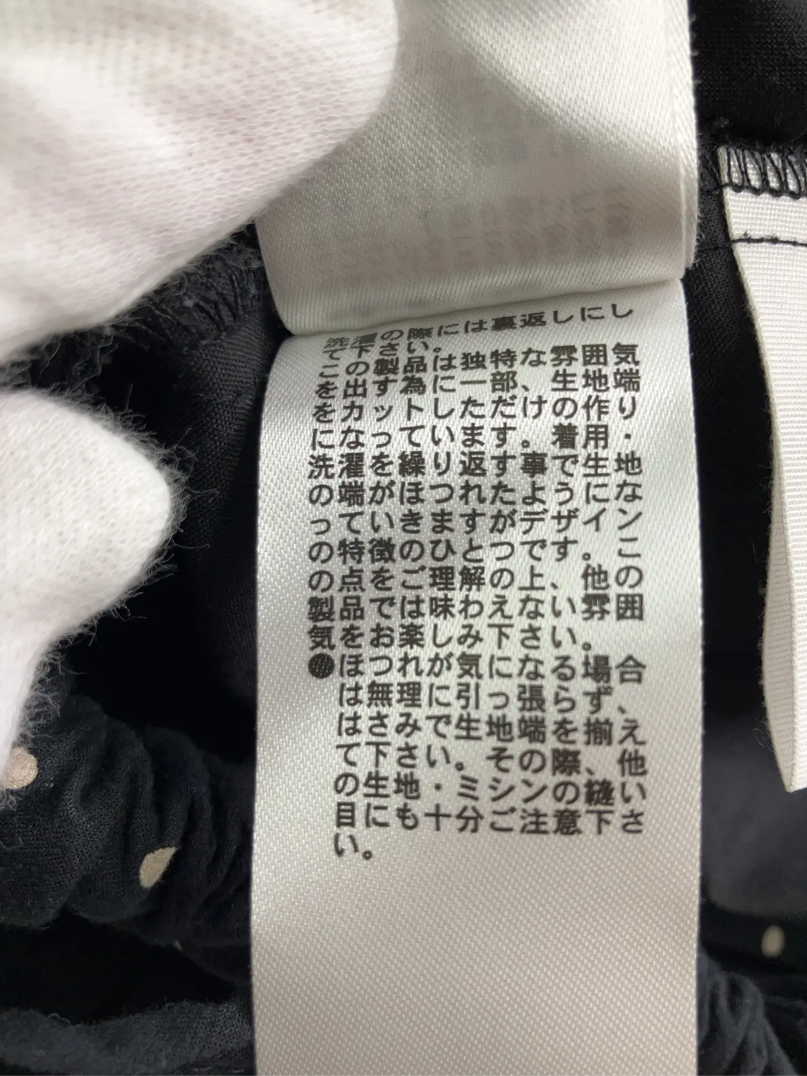 https://r2-worker.digdig.jp/product/8e12a22a-c8e0-4b5f-9dad-af4616d2366b/2f836498-7245-4a44-9176-16b2a575b4b9