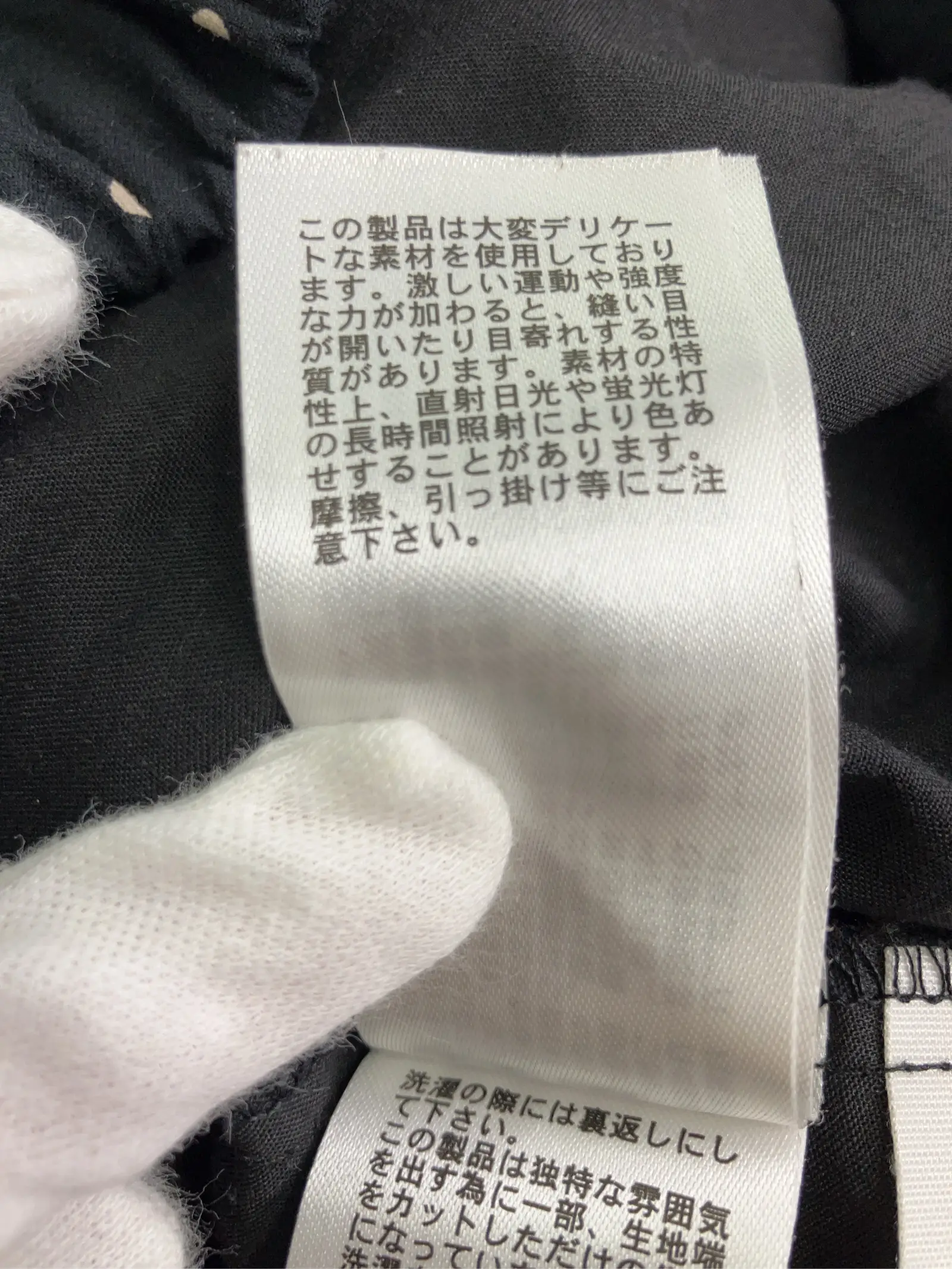 https://r2-worker.digdig.jp/product/8e12a22a-c8e0-4b5f-9dad-af4616d2366b/6e065d37-b791-410f-a53f-6c3ac6612a09