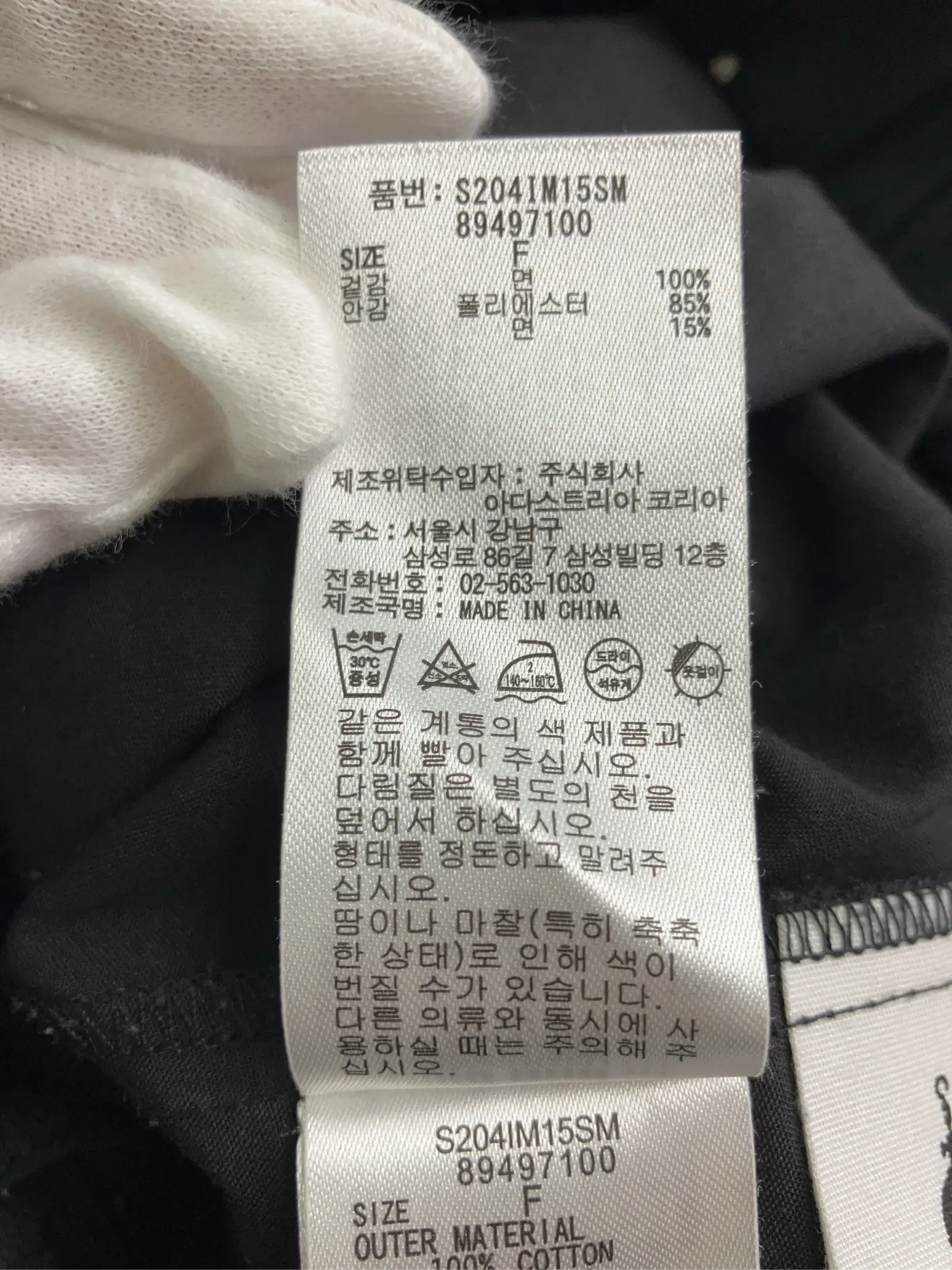 https://r2-worker.digdig.jp/product/8e12a22a-c8e0-4b5f-9dad-af4616d2366b/8a496410-33ce-41f6-b83a-f14018e03557