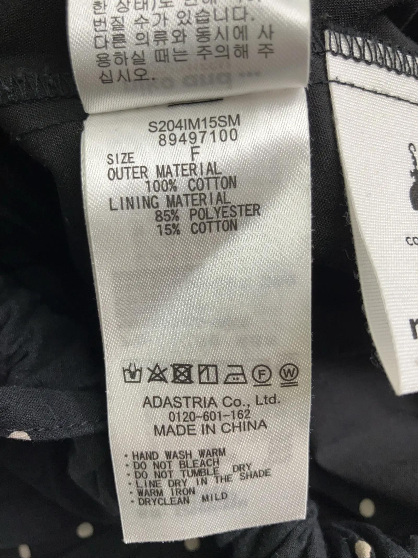 https://r2-worker.digdig.jp/product/8e12a22a-c8e0-4b5f-9dad-af4616d2366b/aa83d9f8-cb4b-4c98-9a61-74acfe11f3d5