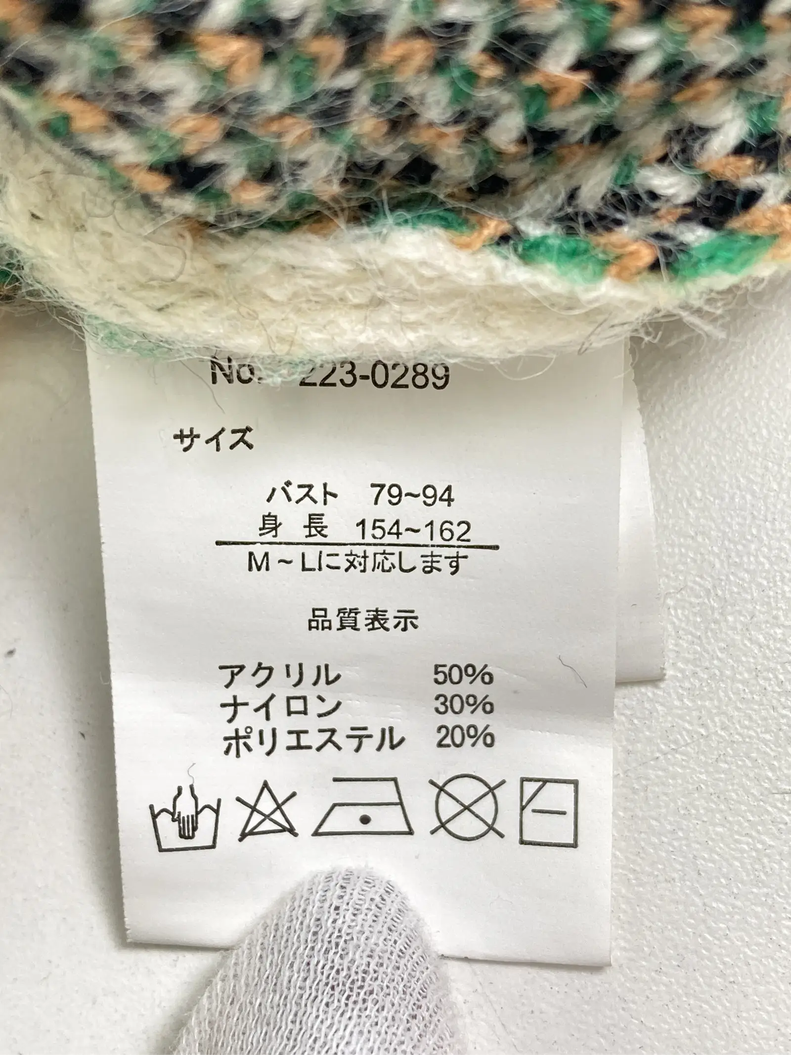 https://r2-worker.digdig.jp/product/8e12d5a8-0c5b-4e82-ac4f-e9a2d4eeed3b/f8f471f9-e0c4-48b1-ad58-6f4df492387e