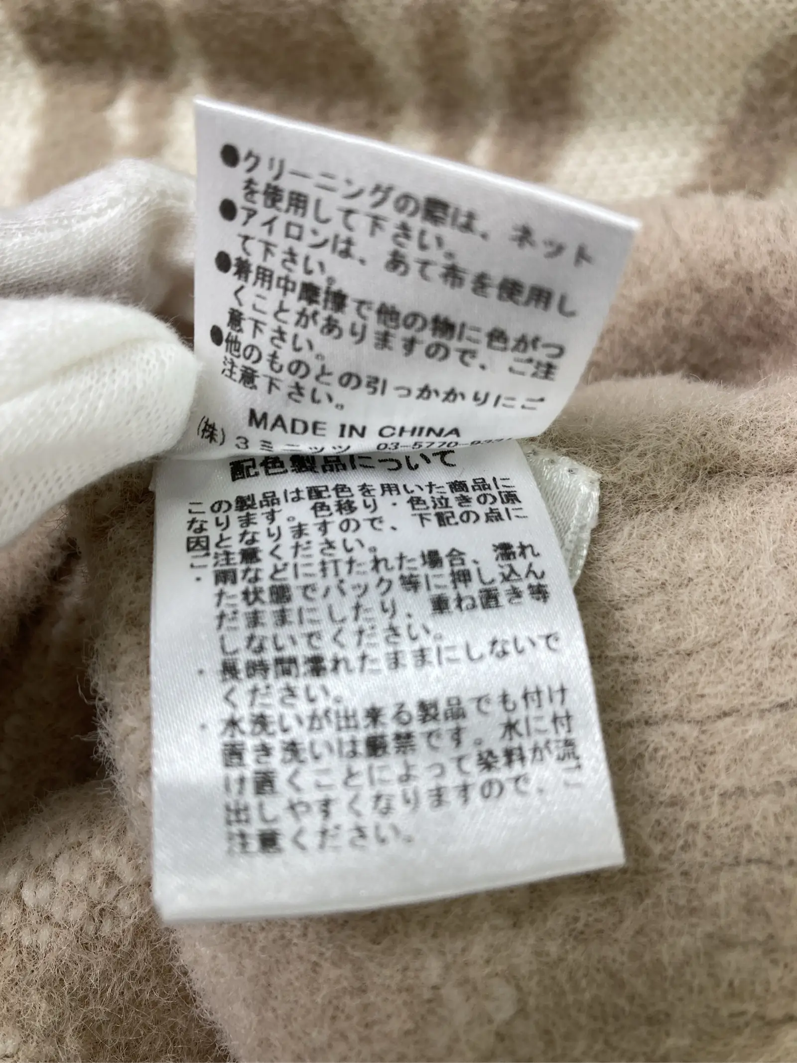 https://r2-worker.digdig.jp/product/8e12ec25-b15c-4fd3-9b6e-be7eb937a55d/56b3d293-41e1-441a-a5b3-f9f8963b375b