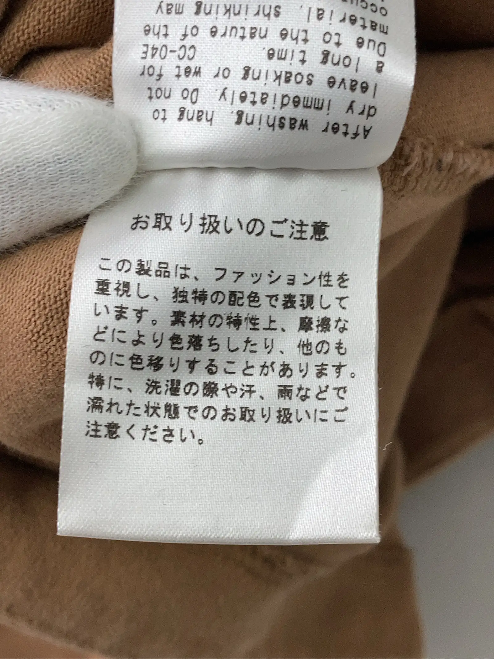 https://r2-worker.digdig.jp/product/8e139cb7-2792-47fc-8b95-067c9042f0ac/0c73312b-669b-48fa-8759-bee54abb3afc