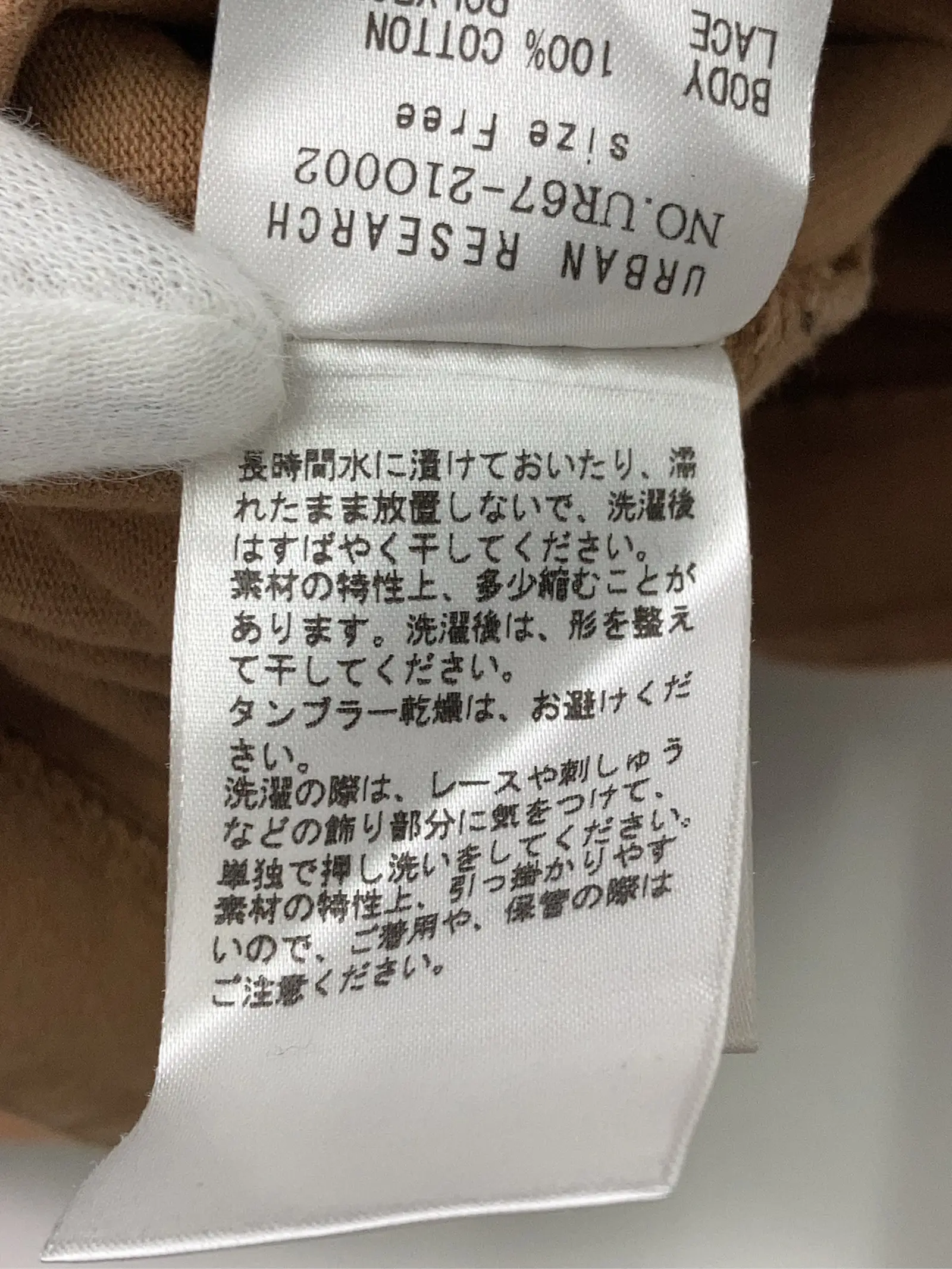 https://r2-worker.digdig.jp/product/8e139cb7-2792-47fc-8b95-067c9042f0ac/ec311c6d-a17e-4103-aa35-031e90647f3f
