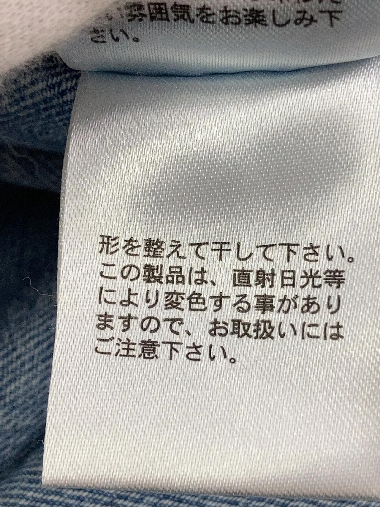 https://r2-worker.digdig.jp/product/8e14cc59-7e2a-454e-998e-748de694f447/0fdcb3ef-28ab-4b9d-8de0-7490539ffefe