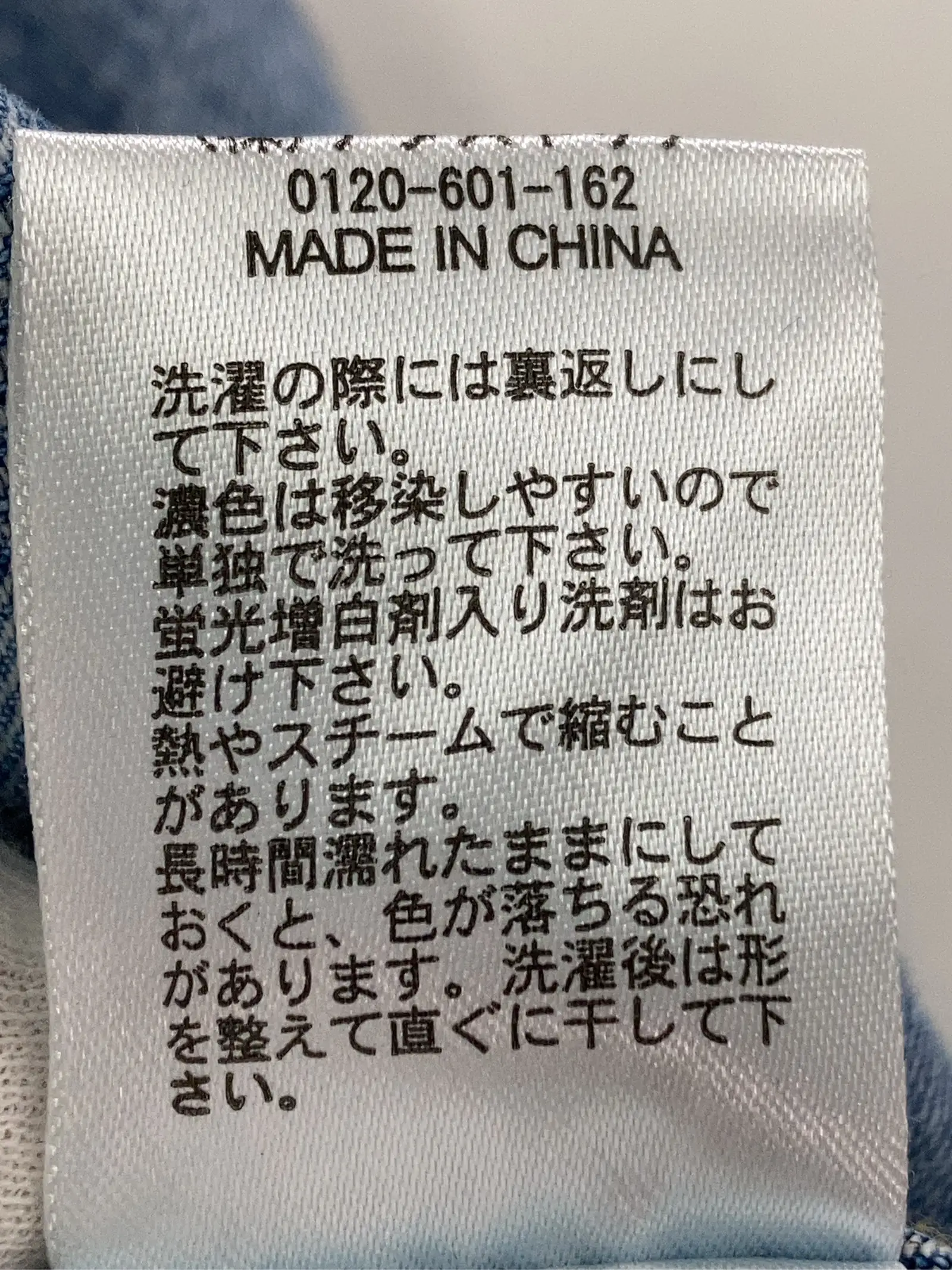 https://r2-worker.digdig.jp/product/8e14cc59-7e2a-454e-998e-748de694f447/53f76832-4fc0-41a6-9f9f-ed587f9004a4