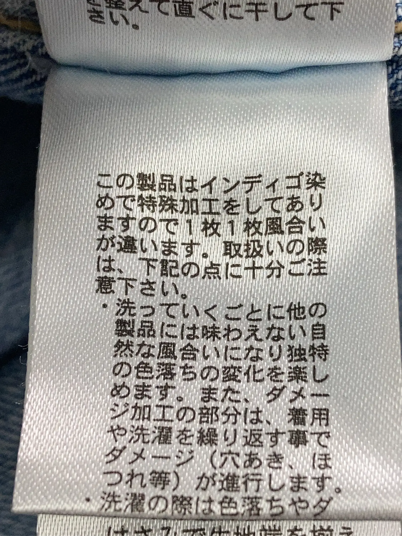 https://r2-worker.digdig.jp/product/8e14cc59-7e2a-454e-998e-748de694f447/705b26c2-fb82-44e6-a8db-d607524b0d0e