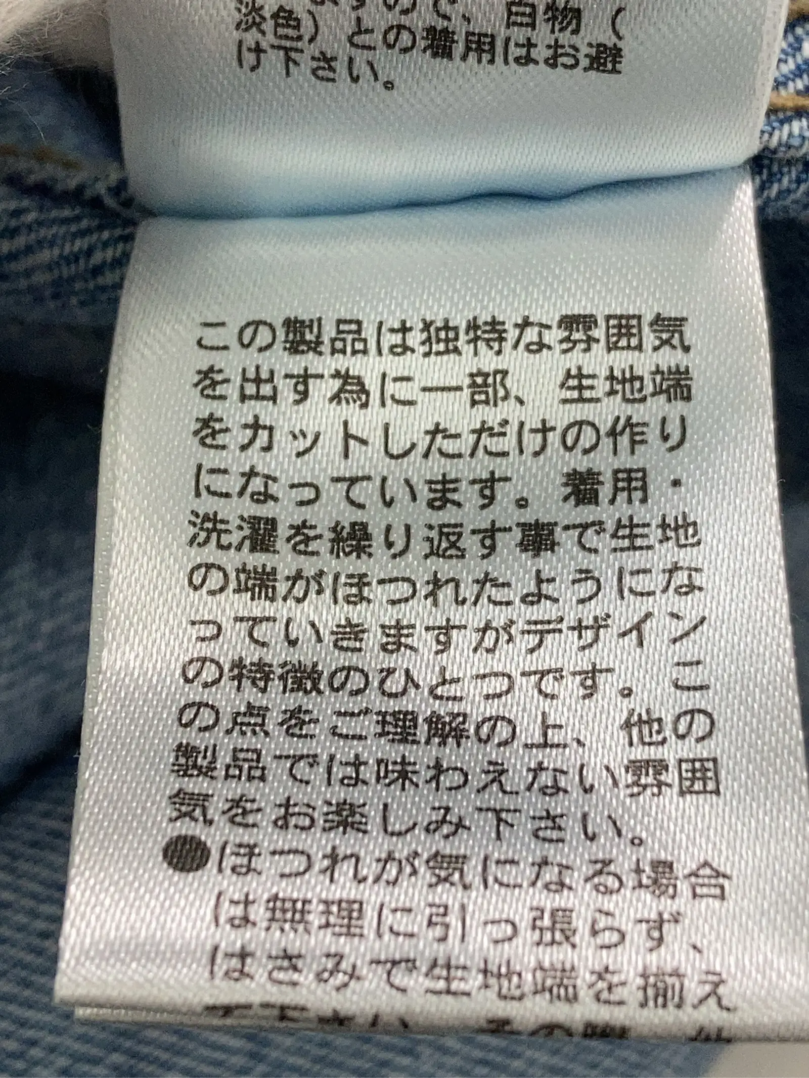 https://r2-worker.digdig.jp/product/8e14cc59-7e2a-454e-998e-748de694f447/7f746869-22e0-4401-b066-43439f628038