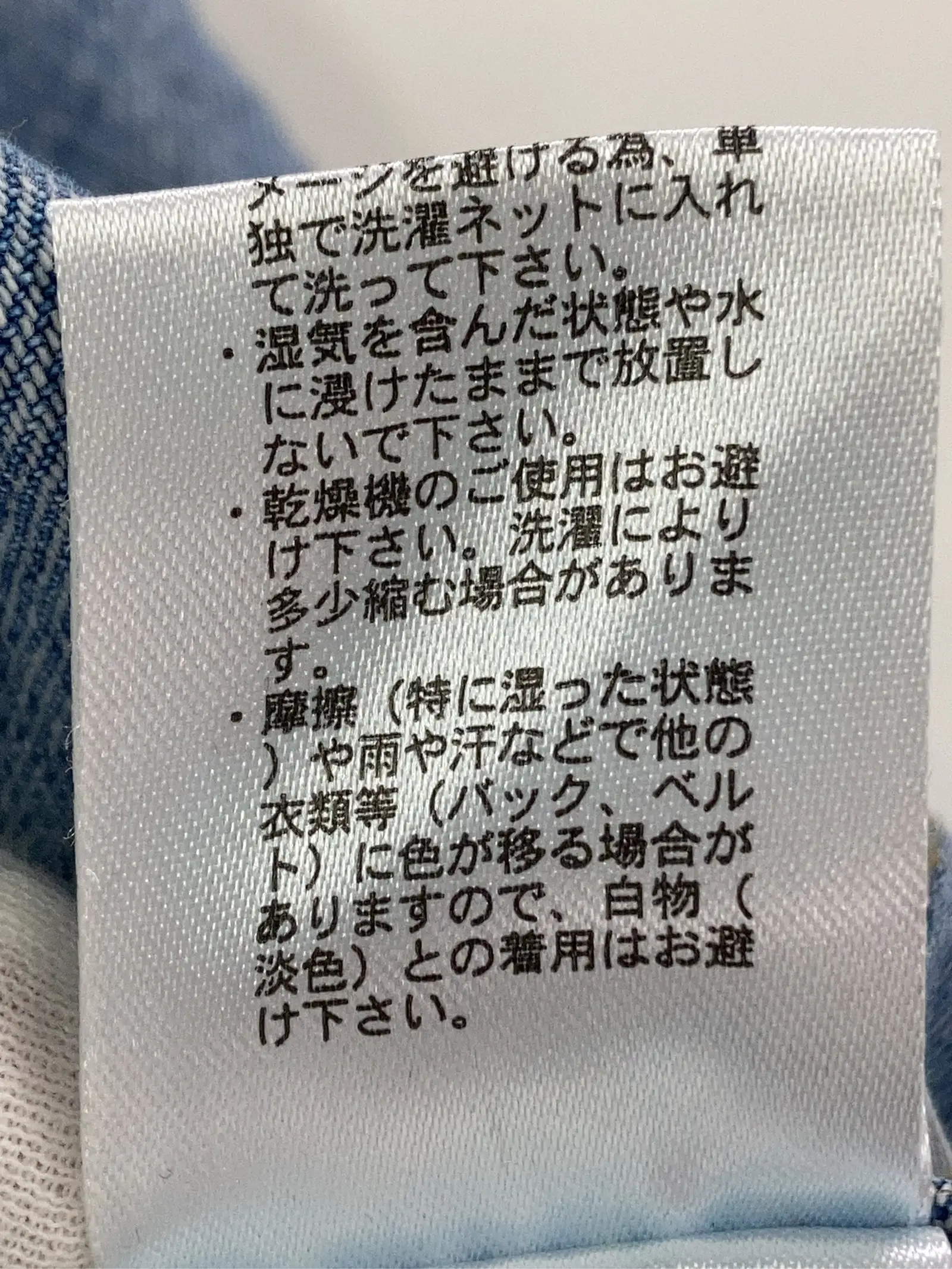 https://r2-worker.digdig.jp/product/8e14cc59-7e2a-454e-998e-748de694f447/83e216b4-ced5-4c55-aa87-d028cee9f330