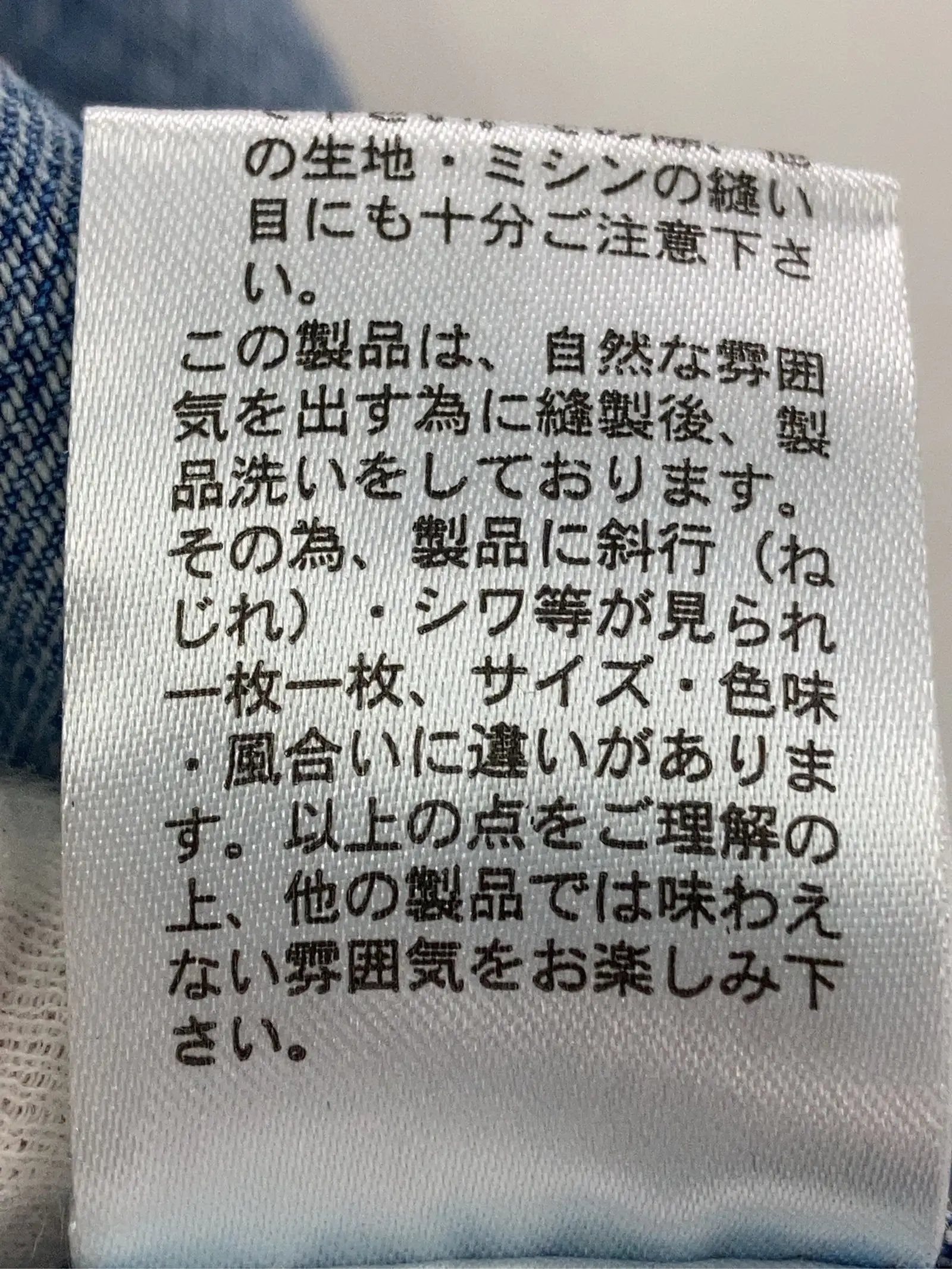 https://r2-worker.digdig.jp/product/8e14cc59-7e2a-454e-998e-748de694f447/d87e0856-4141-4806-8b73-395e1de8471d