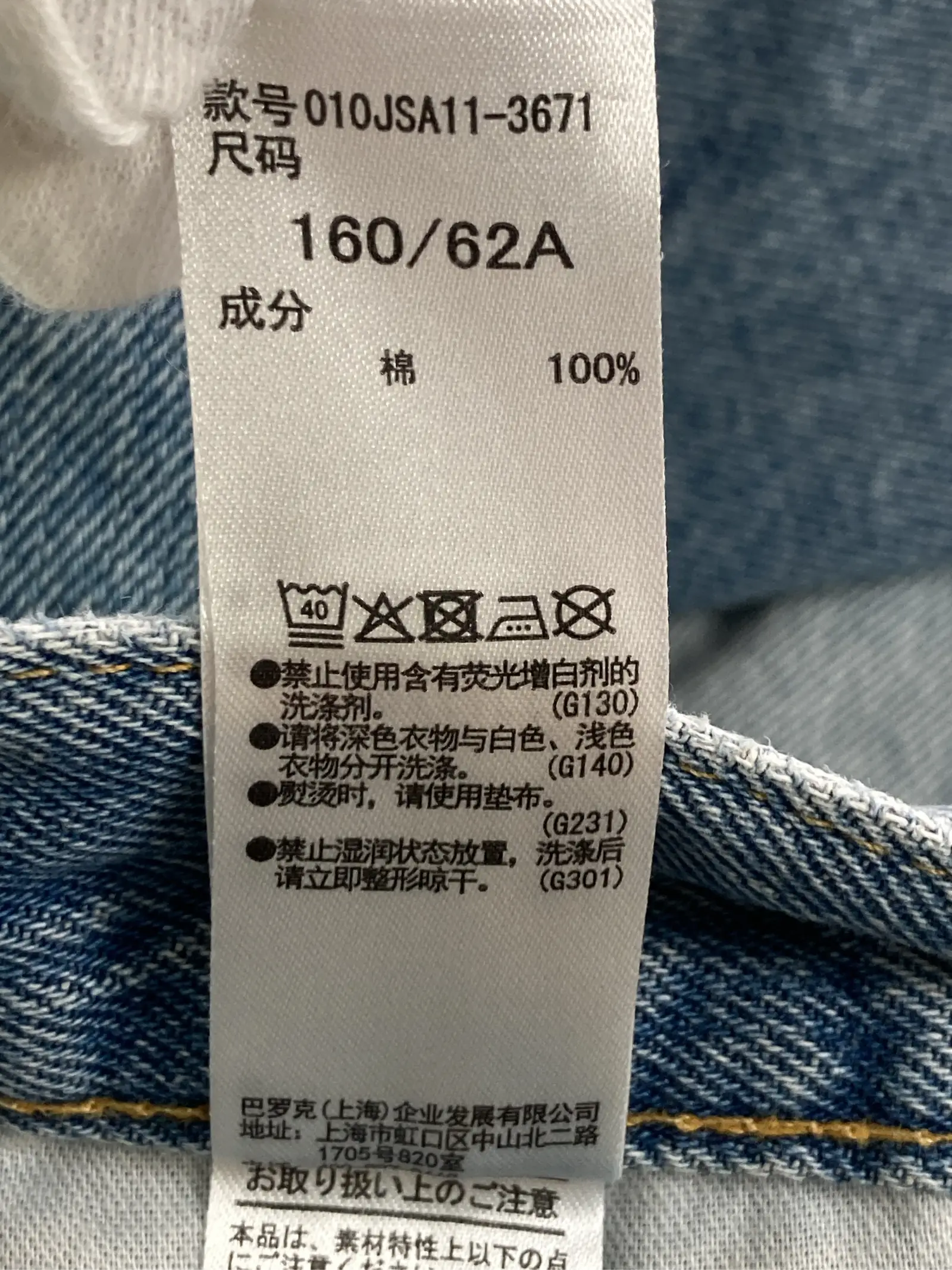 https://r2-worker.digdig.jp/product/8e1a69d2-d5f1-4da5-bf28-4f3d111df079/96e875b1-42dd-43db-ab3e-3dff4c1c07b4