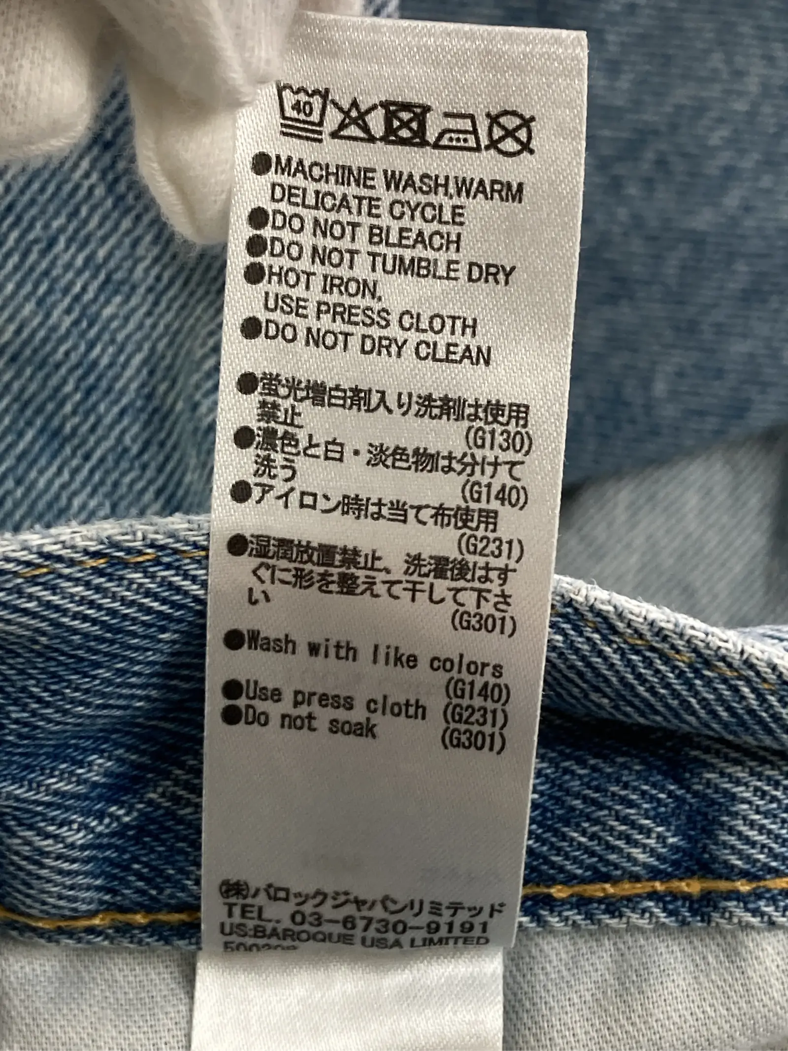 https://r2-worker.digdig.jp/product/8e1a69d2-d5f1-4da5-bf28-4f3d111df079/b4791d9a-5546-4e42-afd4-5daa9a600570
