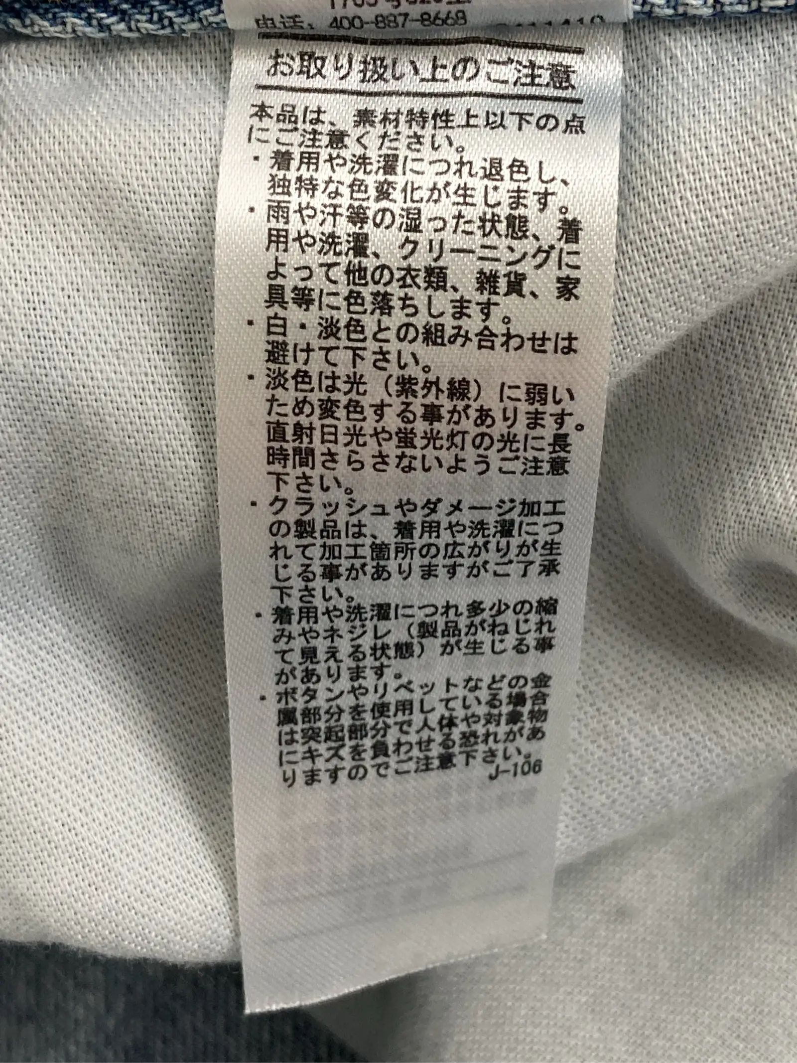 https://r2-worker.digdig.jp/product/8e1a69d2-d5f1-4da5-bf28-4f3d111df079/e9131796-cb83-481a-85bc-e2260071f5cd