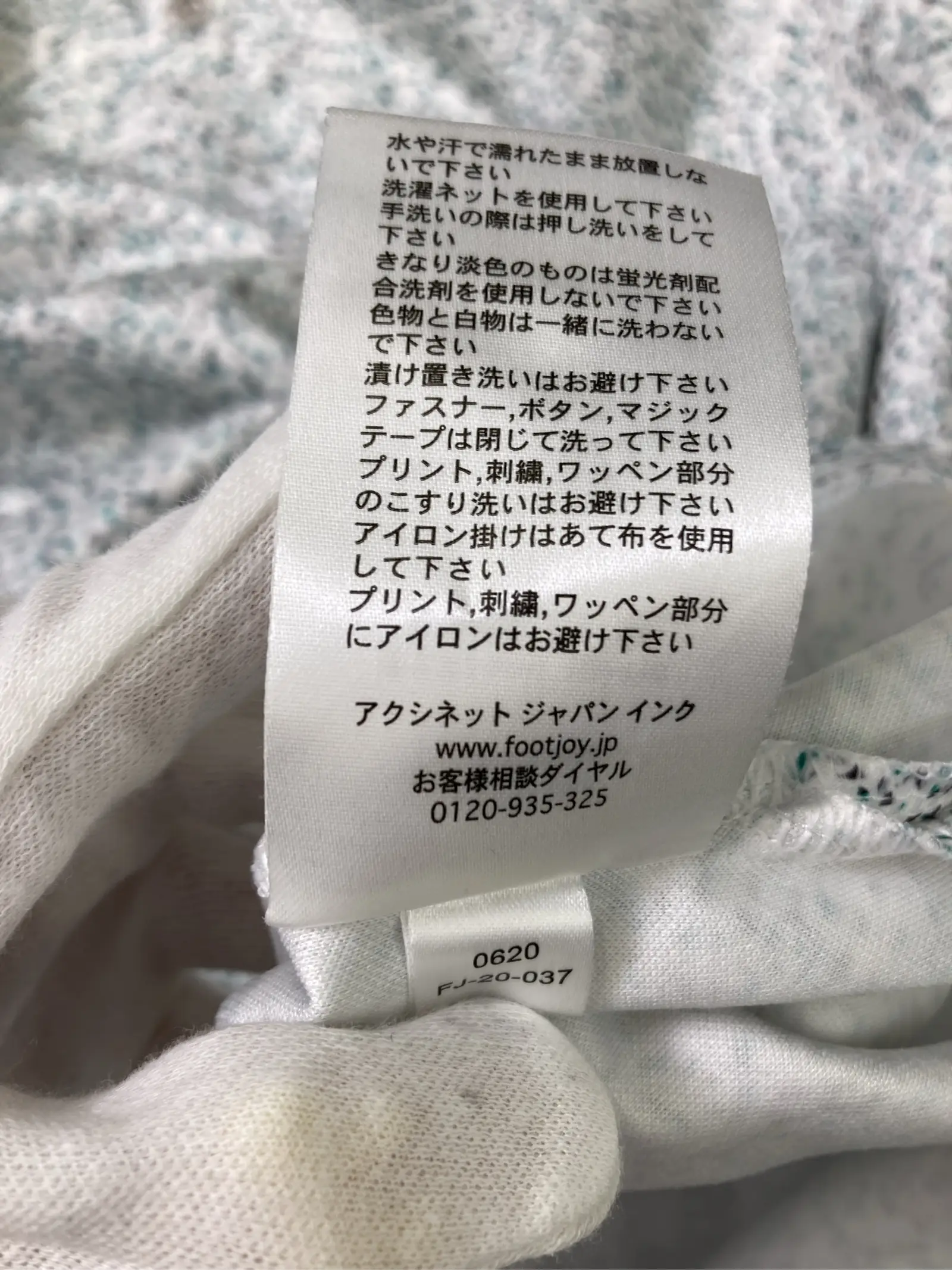 https://r2-worker.digdig.jp/product/8e1abf5f-6146-4916-b6ed-ebdf7c0a260f/571c9a3a-69ac-4765-9394-472a3faf4328