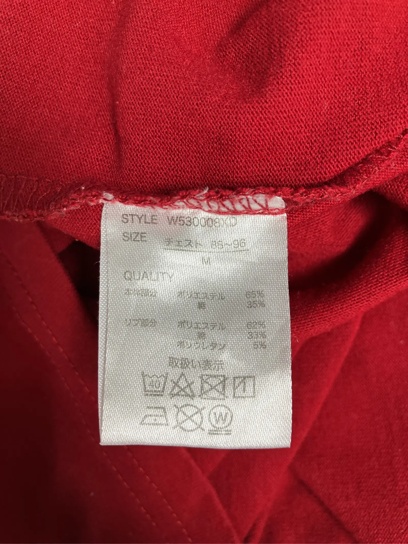 https://r2-worker.digdig.jp/product/8e1b4575-4f77-4f00-aa46-8b85001ad723/a0a1c332-1c6f-441c-b017-352d8dee6909