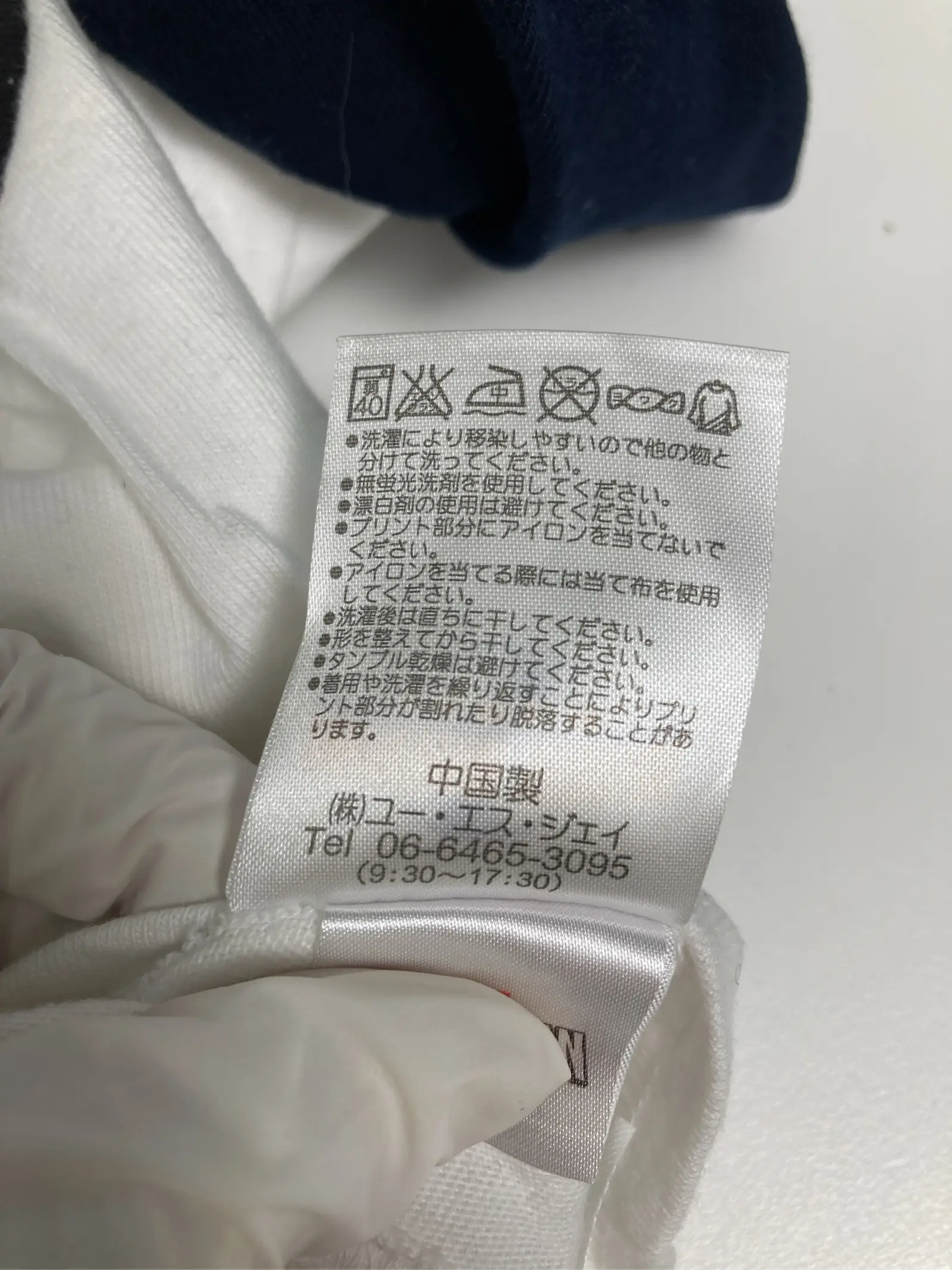 https://r2-worker.digdig.jp/product/8e1cd12b-06ff-4b13-933a-51d1d21f8b78/7f26855b-e9d4-41bd-a353-82e39799ecf8