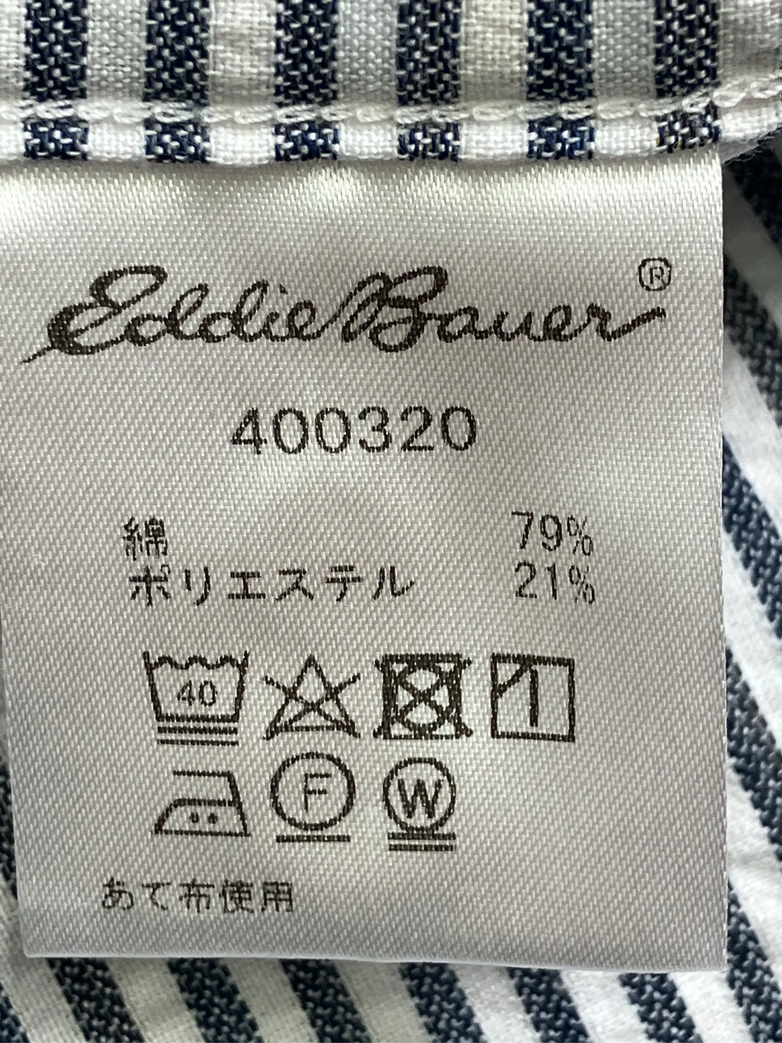 https://r2-worker.digdig.jp/product/8e1dae22-1690-45e9-9b58-def5dc292aaf/b29a934b-9108-42dc-aa3d-ae1f2580a9e7