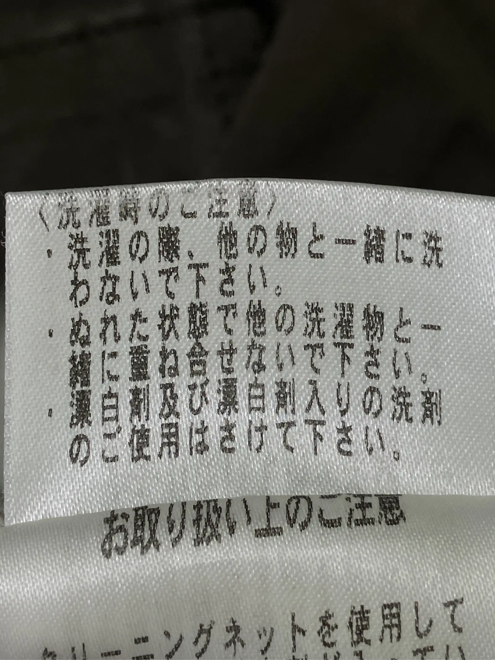 https://r2-worker.digdig.jp/product/8e1f54ab-3a43-454f-842f-7f1c1dfffee5/3be405a3-85c5-435d-af66-8188d2d374c3