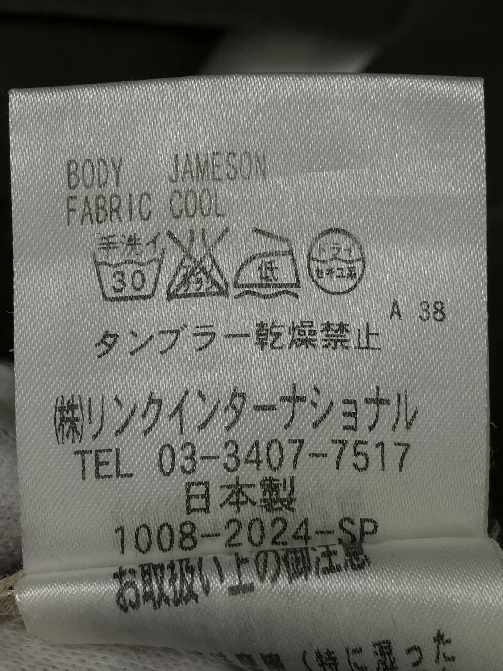https://r2-worker.digdig.jp/product/8e1f54ab-3a43-454f-842f-7f1c1dfffee5/4d791e21-21f8-4ec4-892f-d9569997a69d