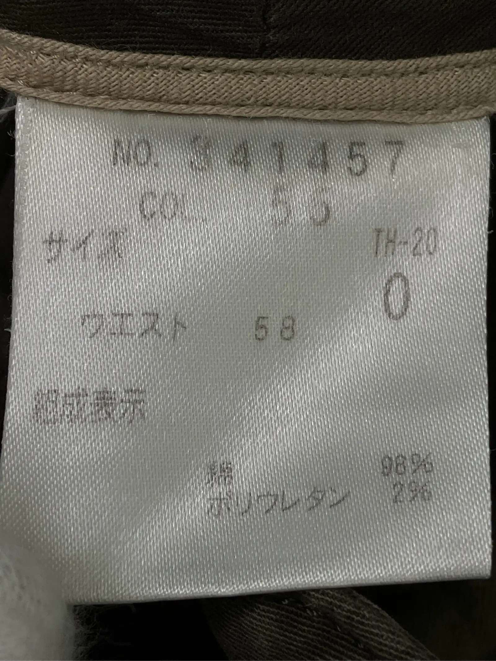 https://r2-worker.digdig.jp/product/8e1f54ab-3a43-454f-842f-7f1c1dfffee5/c1a25f88-4bd1-4e3b-b04f-d8503af91b19