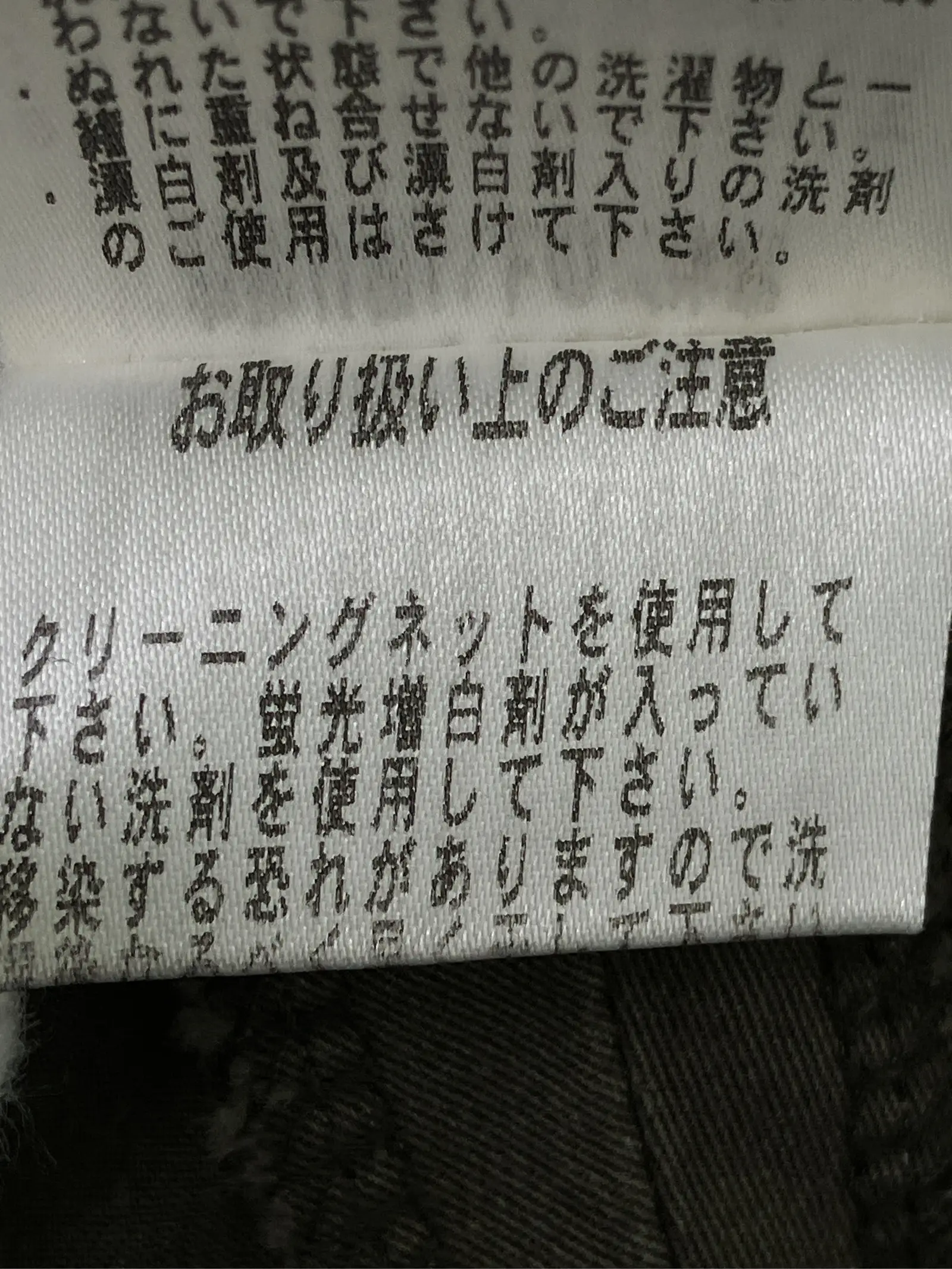 https://r2-worker.digdig.jp/product/8e1f54ab-3a43-454f-842f-7f1c1dfffee5/df01b41a-4ea5-442d-b2c3-103d2ffcac6e