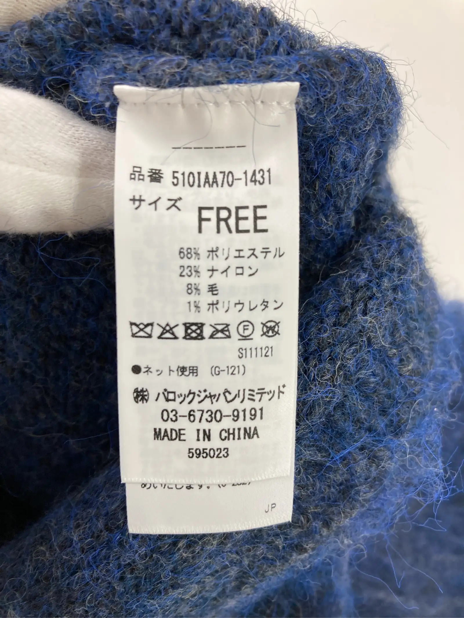 https://r2-worker.digdig.jp/product/8e1ff5c1-518b-4157-9a32-a8f2336aab41/5ba08c73-b1a1-4617-a623-91911353b9fa