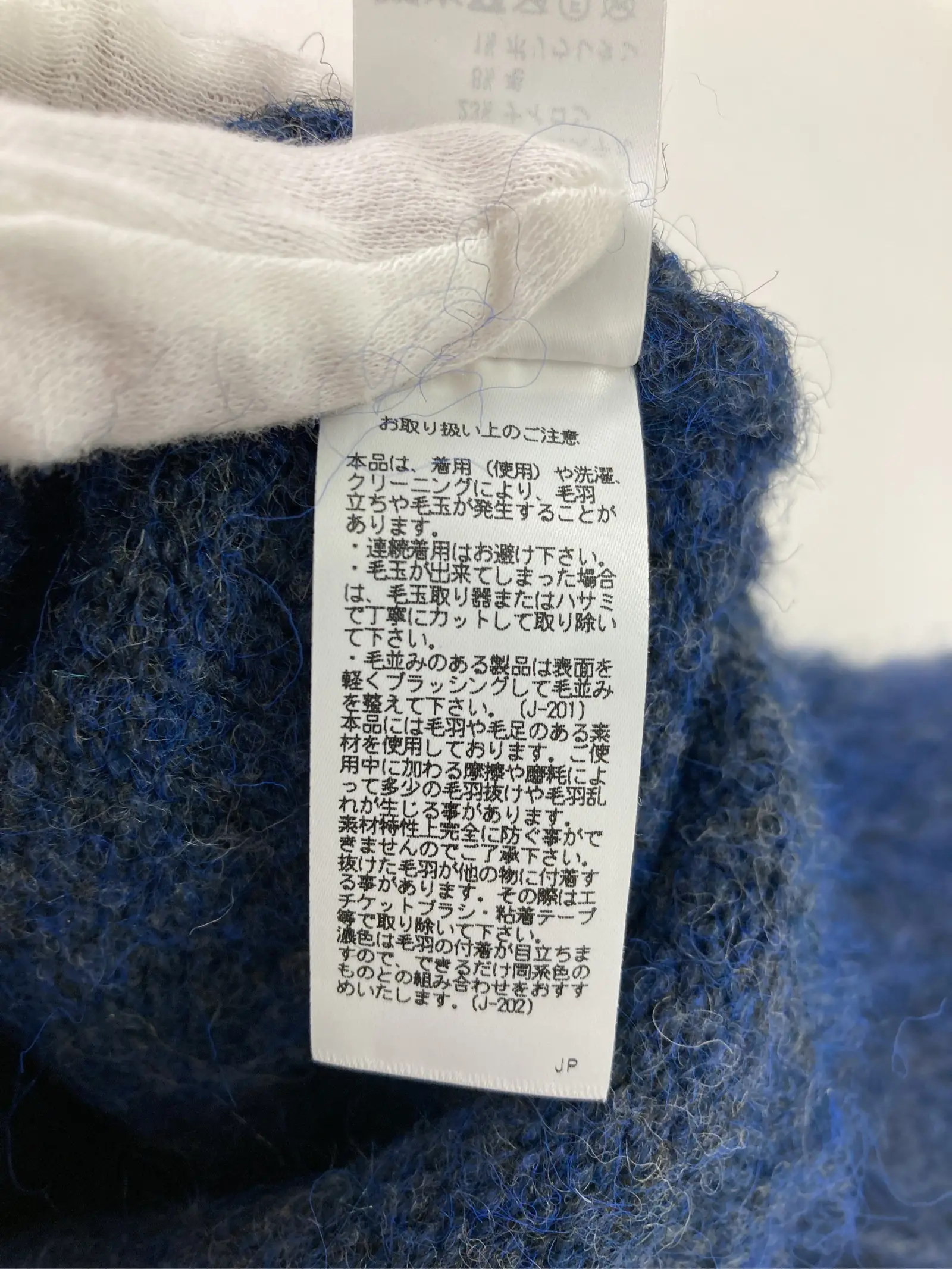 https://r2-worker.digdig.jp/product/8e1ff5c1-518b-4157-9a32-a8f2336aab41/c4257e27-7c7d-48a9-a5a3-7607fe8392ff