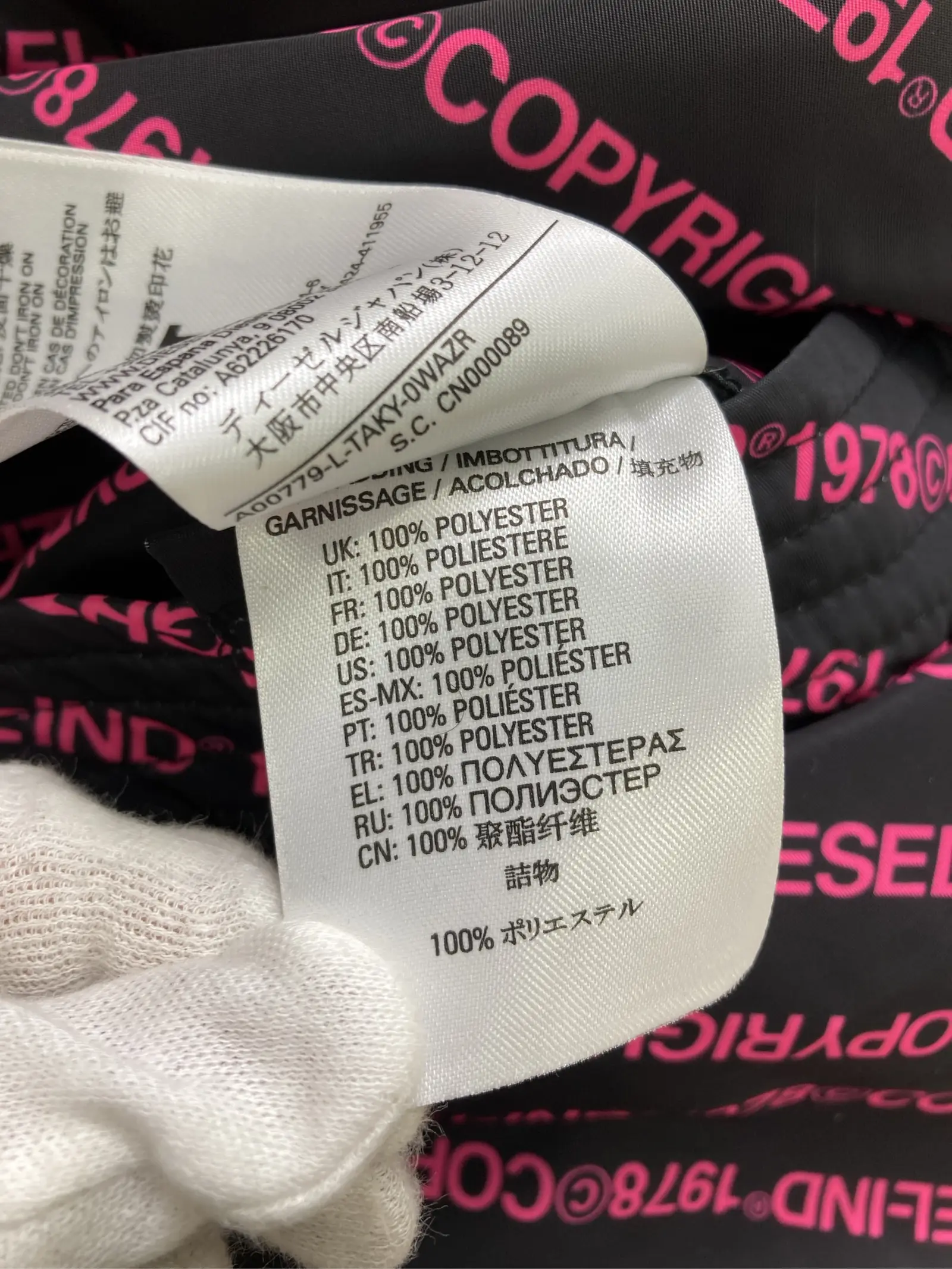 https://r2-worker.digdig.jp/product/8e205868-0dfb-4848-bc65-592b4e1a26ba/14533e2f-079d-44ad-957a-36269ef63267
