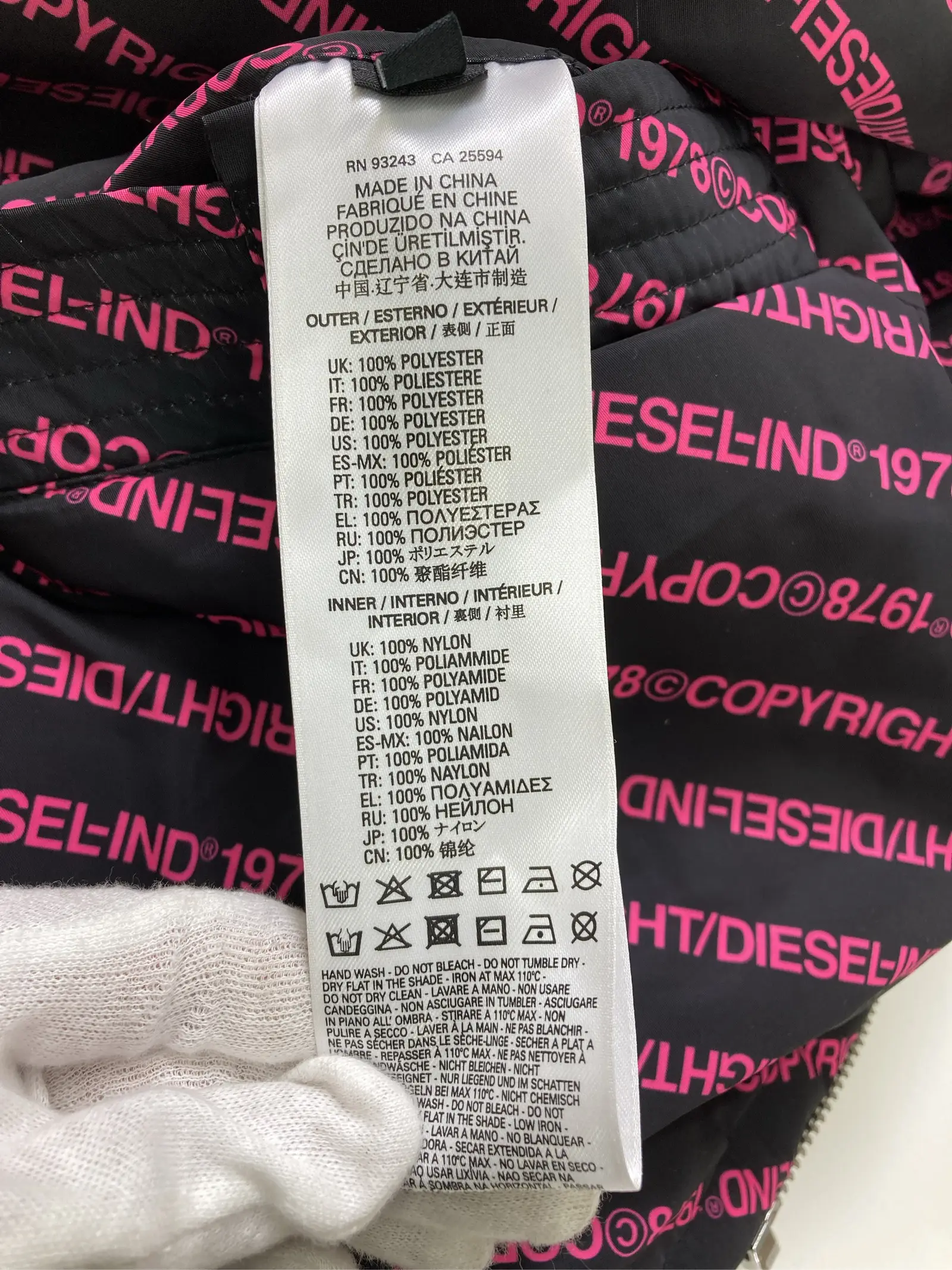 https://r2-worker.digdig.jp/product/8e205868-0dfb-4848-bc65-592b4e1a26ba/7d88652c-24ac-4fb0-ae45-328e253656ce