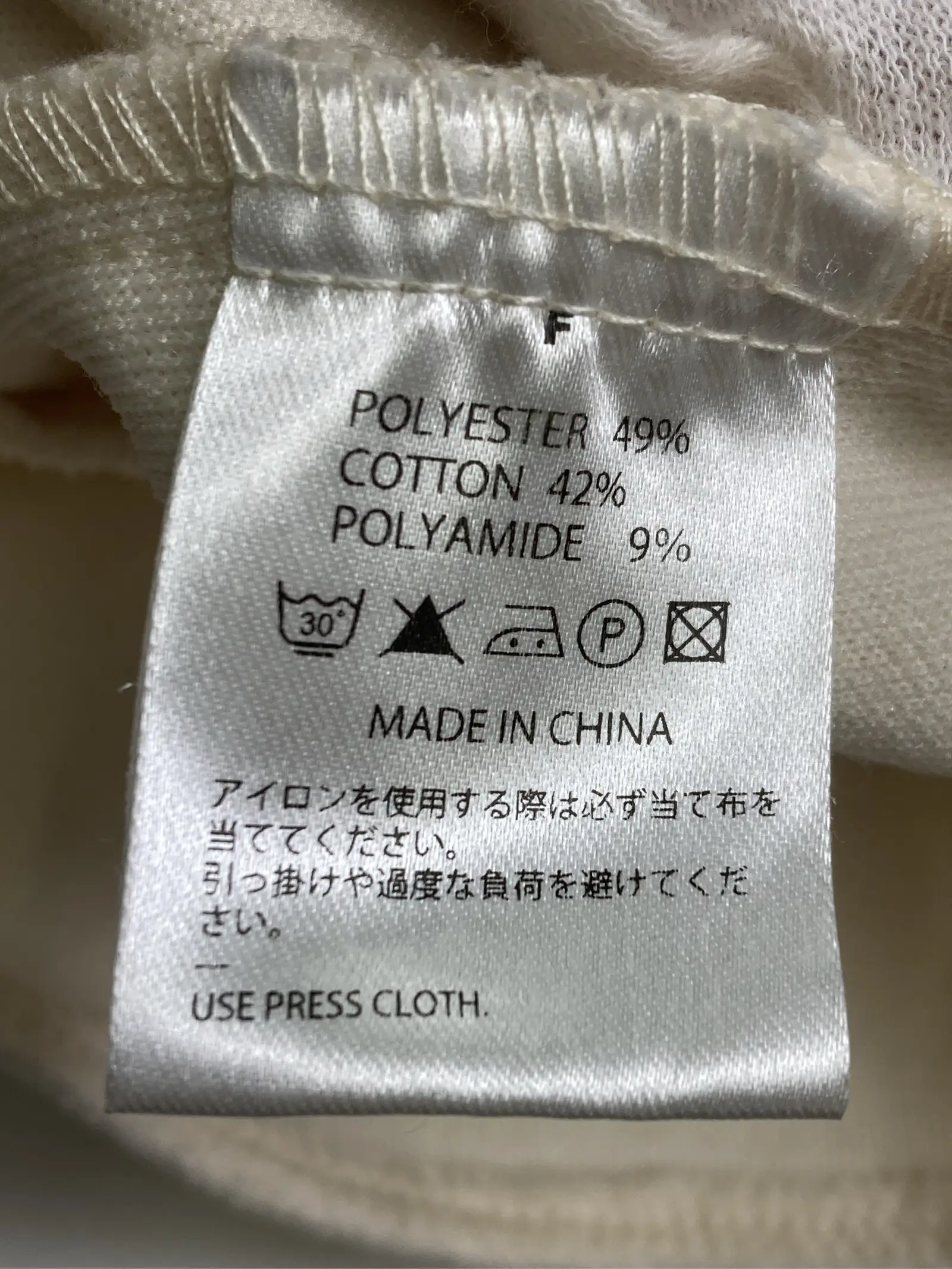 https://r2-worker.digdig.jp/product/8e2132d3-824e-4d98-b4ce-fac535fc0d01/9b5c10ad-db93-4790-a30c-ddcd29f4d677