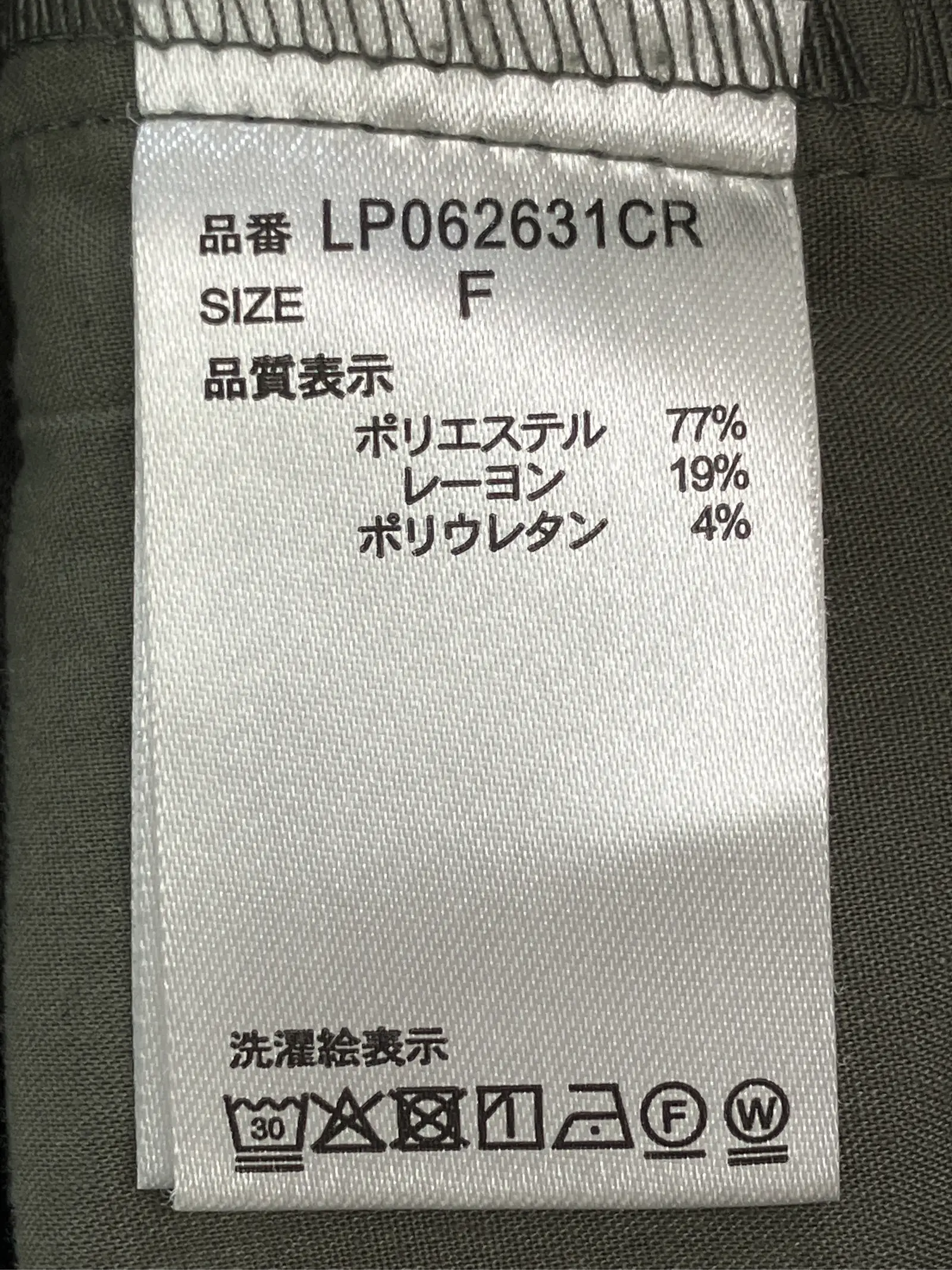 https://r2-worker.digdig.jp/product/8e2405bc-4b39-4d30-867e-8e45b0df3b1b/3acdda47-af5c-452c-bbac-73b2897ff6ba