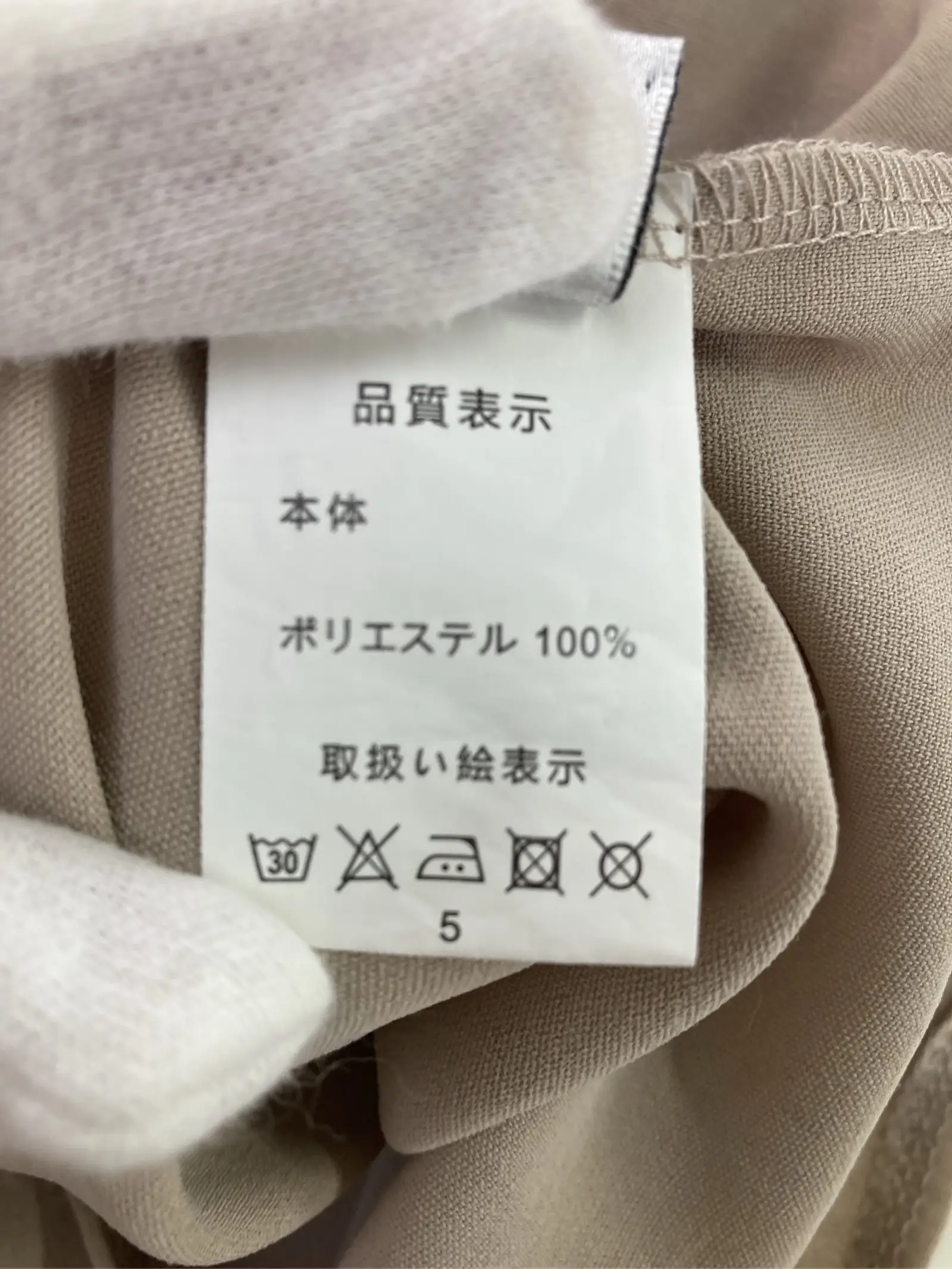 https://r2-worker.digdig.jp/product/8e2a8fa5-6cff-4323-b8d4-78208ae1143e/b0f6b4c6-34c2-41bb-8e30-9d64b0aefffb