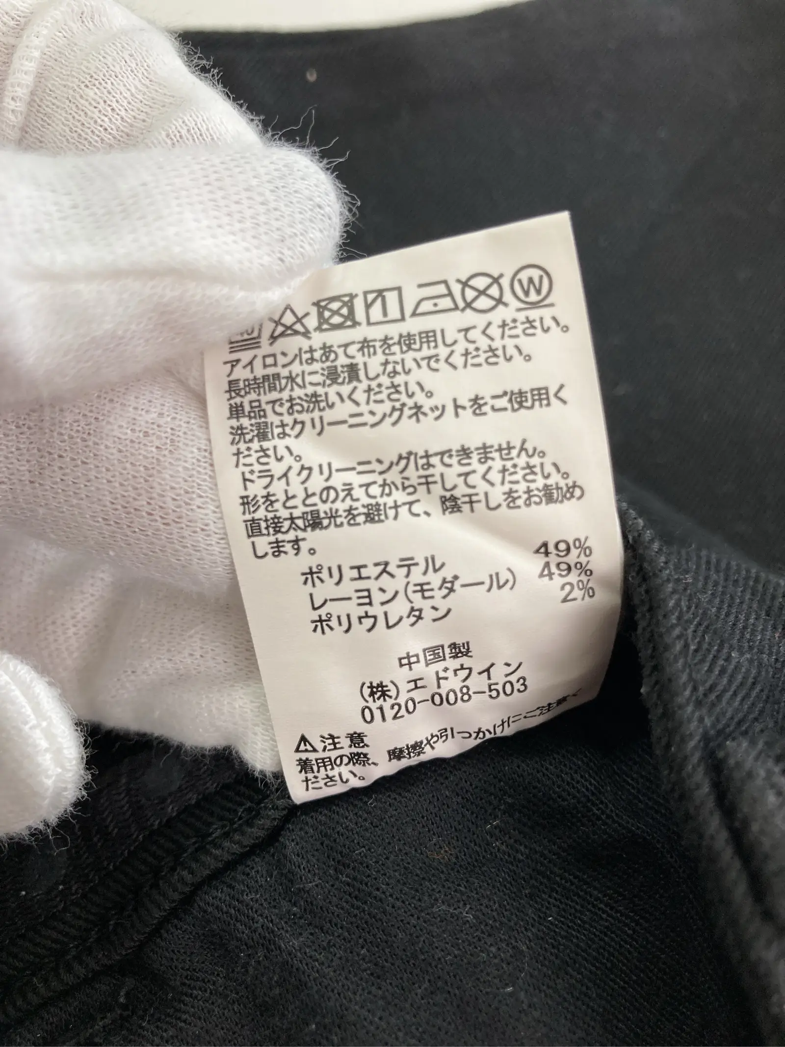 https://r2-worker.digdig.jp/product/8e2b80d2-e351-4df3-8341-a7a4138985db/dfd98a48-164b-40ec-8486-6bf26bf145f3