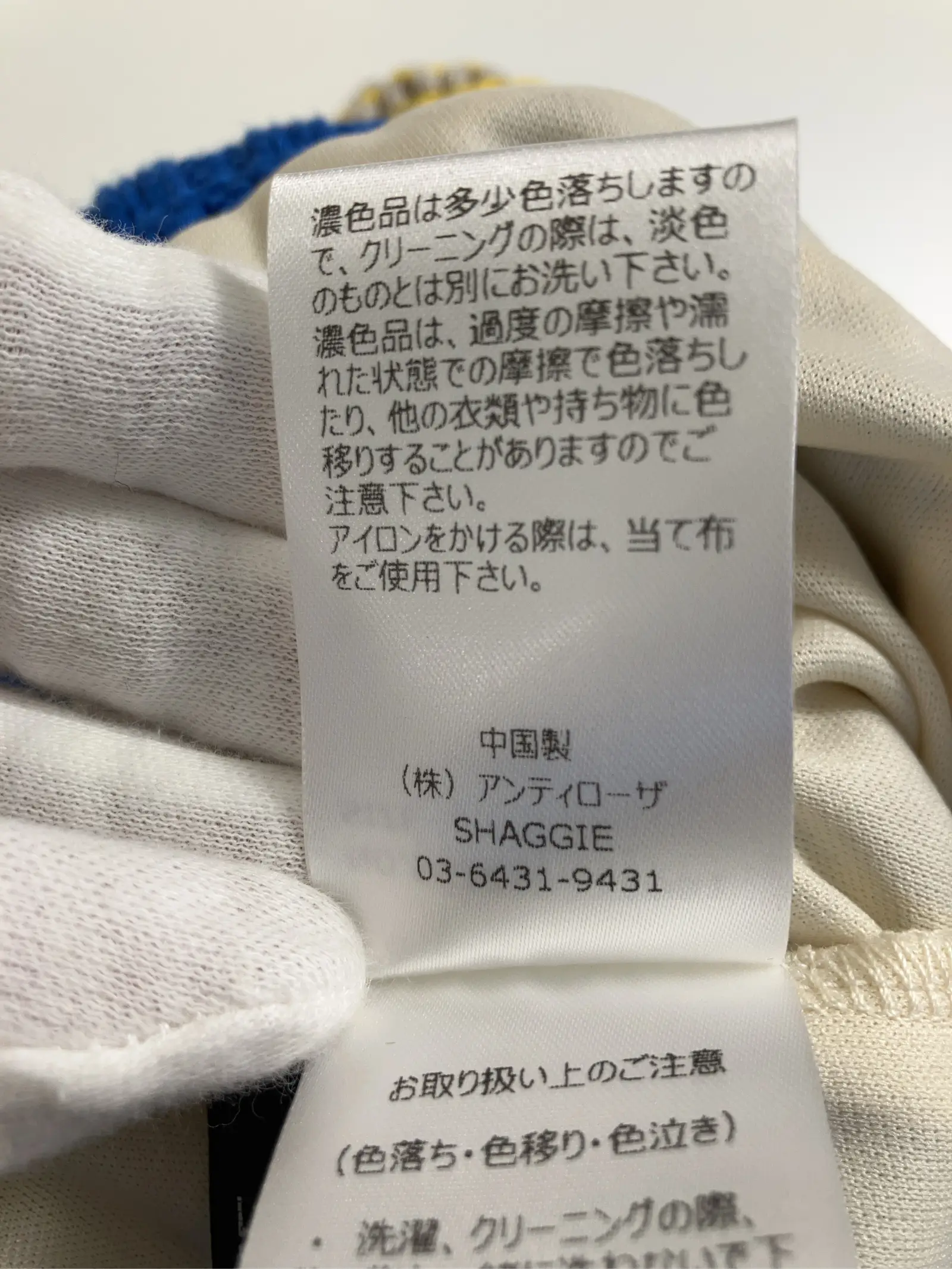 https://r2-worker.digdig.jp/product/8e2bd92c-4d63-47b0-876b-0e7a9f736b46/648b926f-a71b-4ebe-af57-4b25473e6ecc