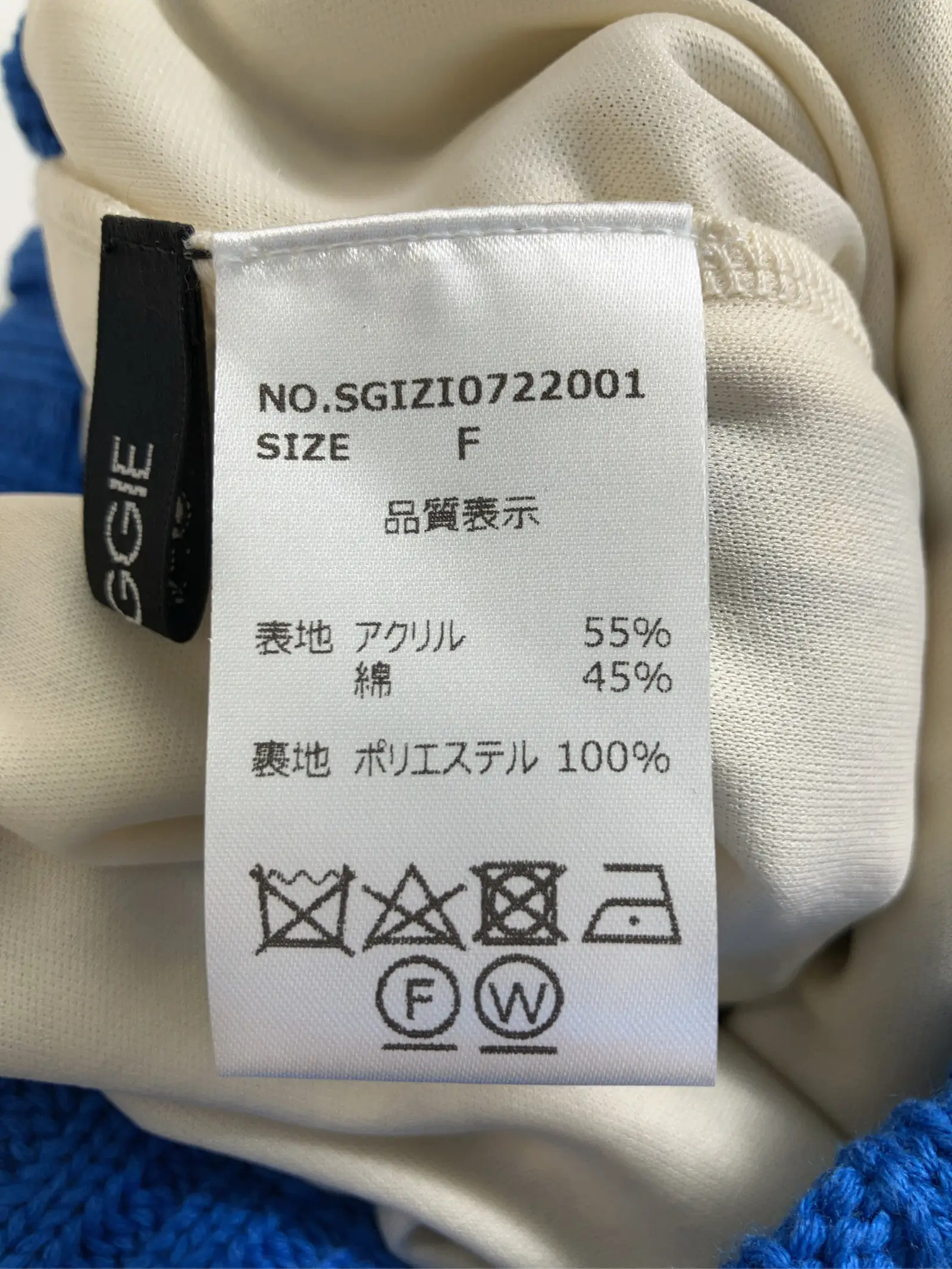 https://r2-worker.digdig.jp/product/8e2bd92c-4d63-47b0-876b-0e7a9f736b46/6ba76b40-eb13-4a60-a957-af8342aee5bc