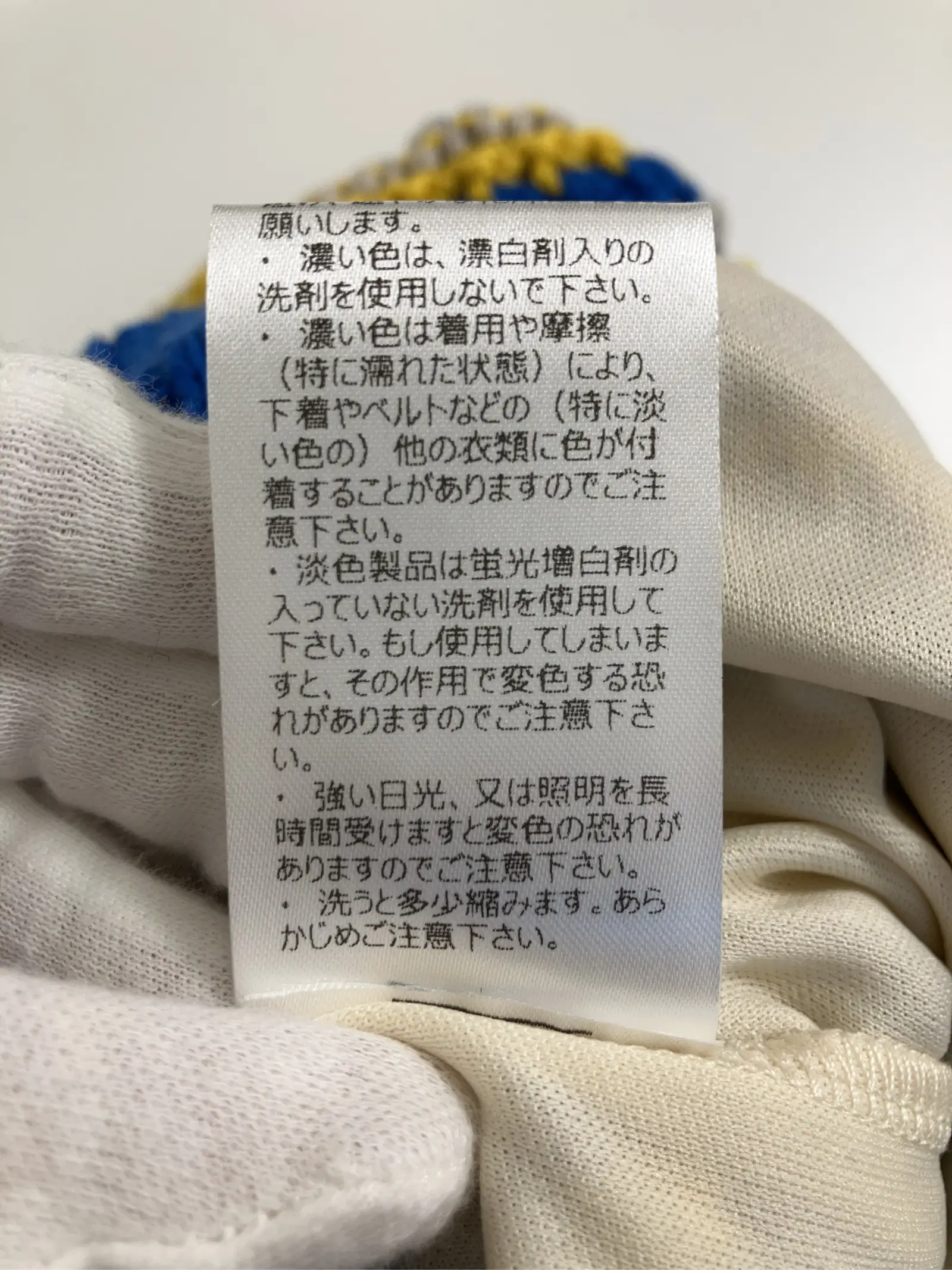 https://r2-worker.digdig.jp/product/8e2bd92c-4d63-47b0-876b-0e7a9f736b46/8d6ddd4e-d537-483d-90c8-5a65ce058bfd