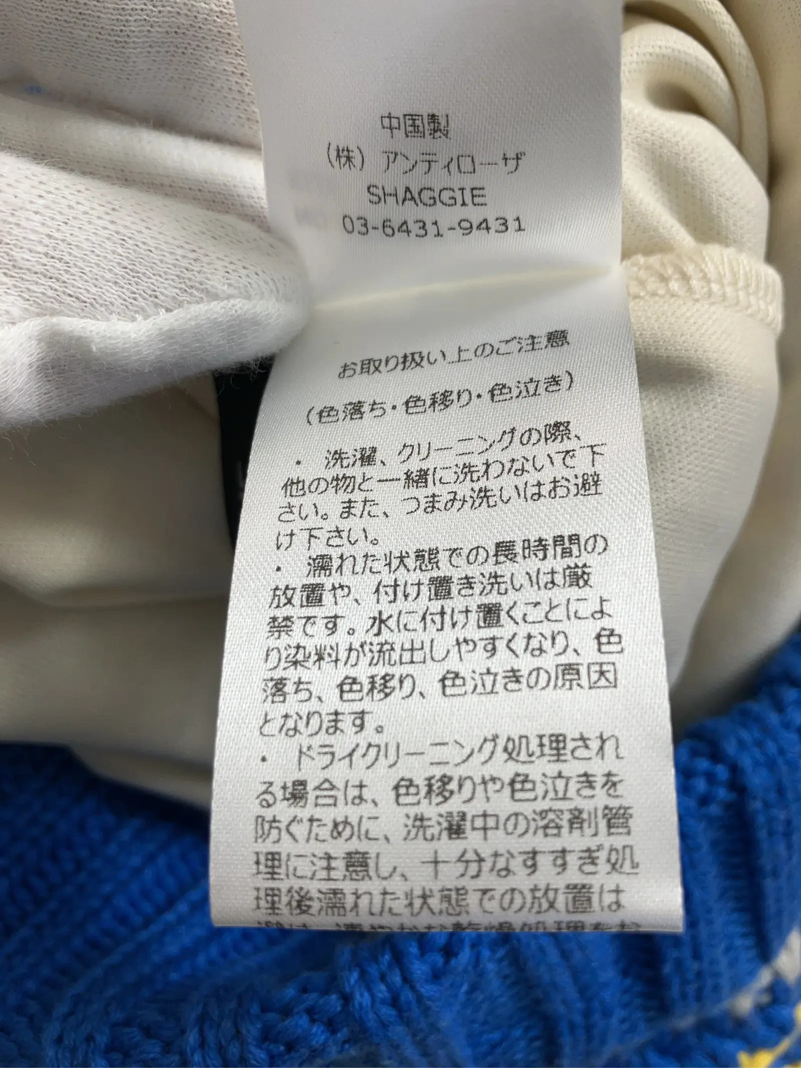 https://r2-worker.digdig.jp/product/8e2bd92c-4d63-47b0-876b-0e7a9f736b46/d9e7057f-53d3-4d2b-8414-9b6504fd7759