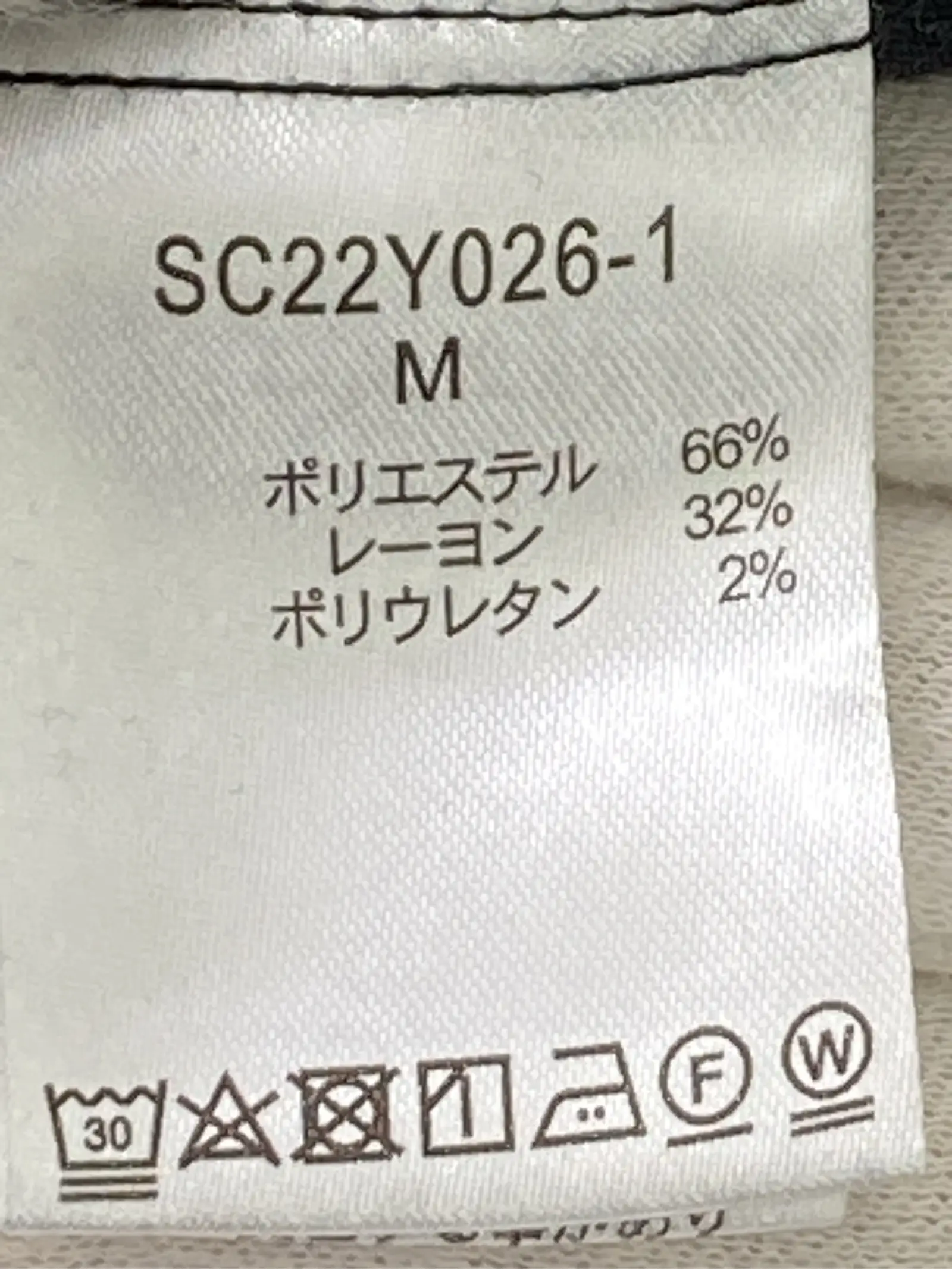 https://r2-worker.digdig.jp/product/8e2ec927-c5c8-4e3c-93f3-bbb6e8416494/2cf9f8fd-7034-4856-8146-780ad1b17e98
