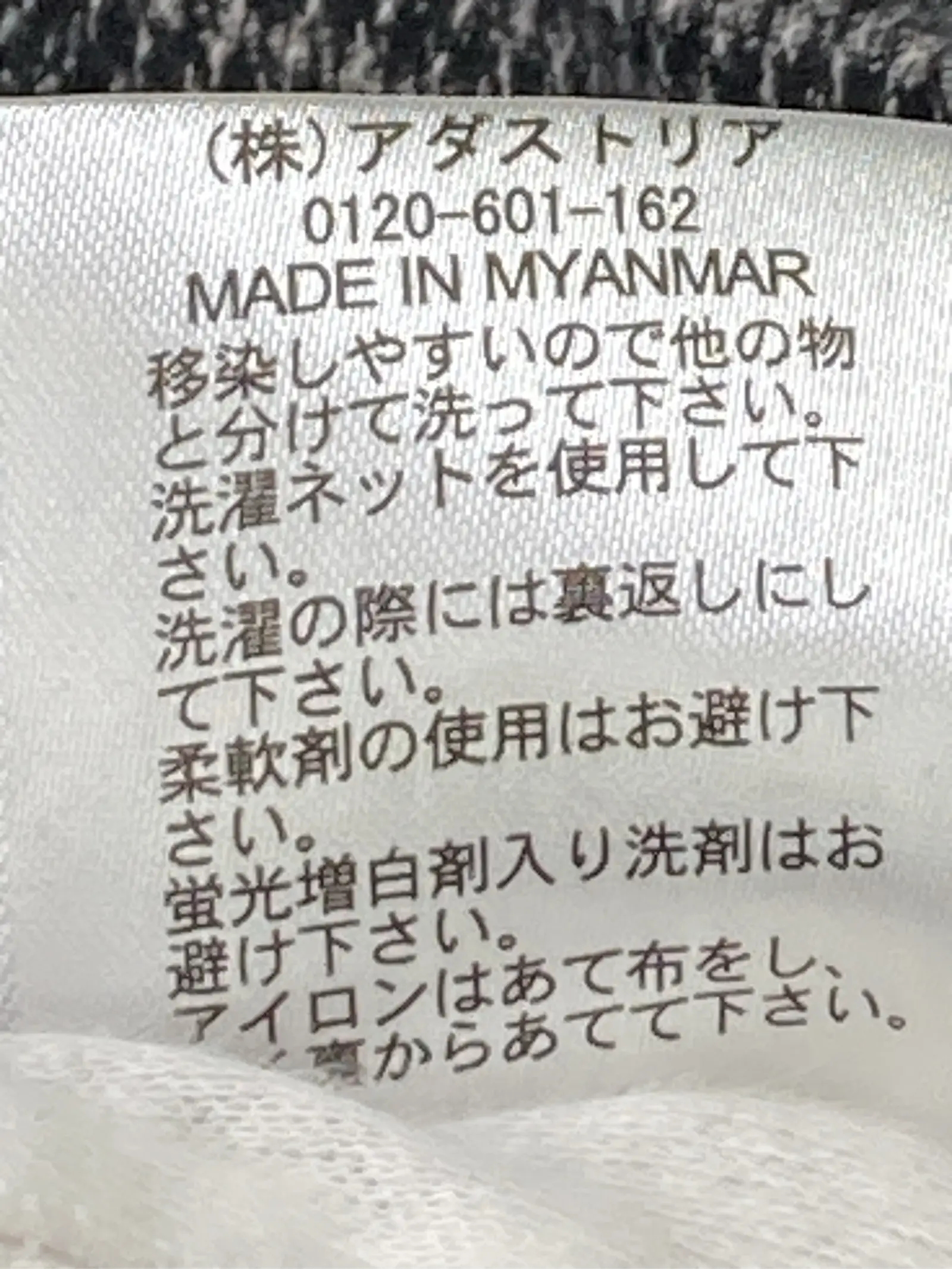 https://r2-worker.digdig.jp/product/8e2ec927-c5c8-4e3c-93f3-bbb6e8416494/7811df1b-811b-453c-94fa-63a15ee4e467