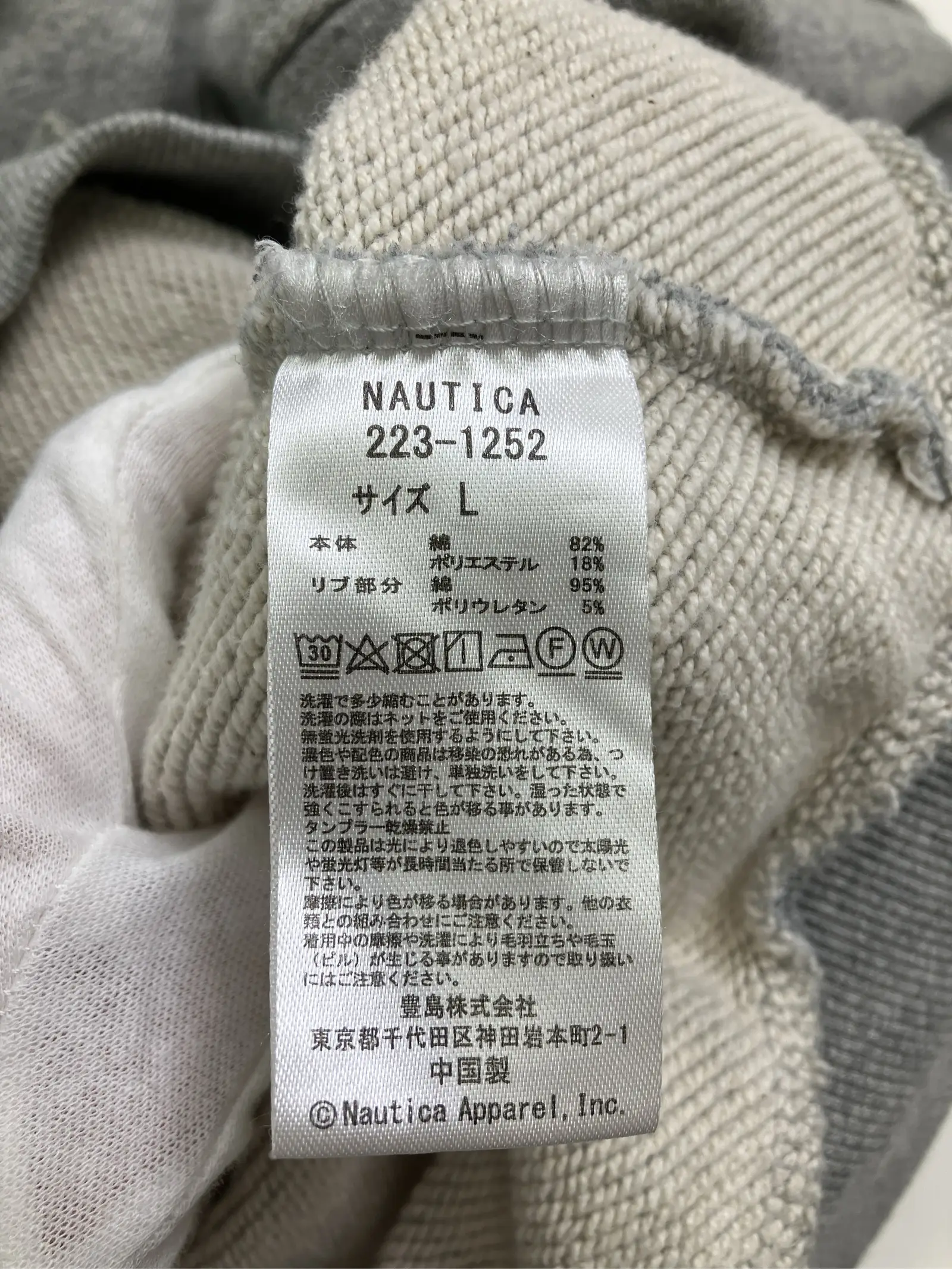 https://r2-worker.digdig.jp/product/8e2f2089-cb8f-4e2c-85dc-618fc6c168b4/7495ba77-cb9c-4c72-870d-654e15391f39