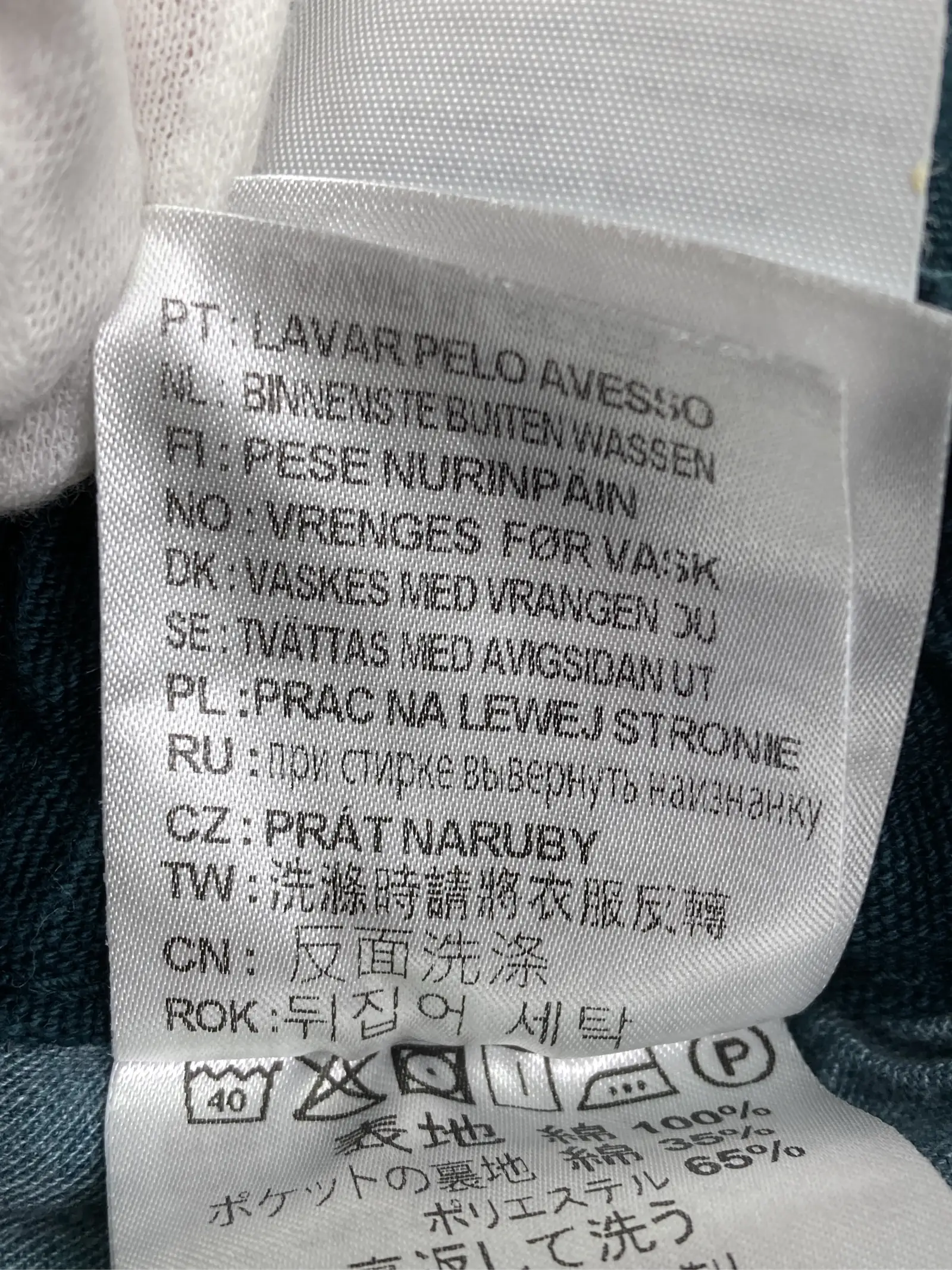 https://r2-worker.digdig.jp/product/8e2ff737-7c83-44c5-b161-5a315a929075/02ecd12b-4634-455c-864d-8c5da08d9c8b