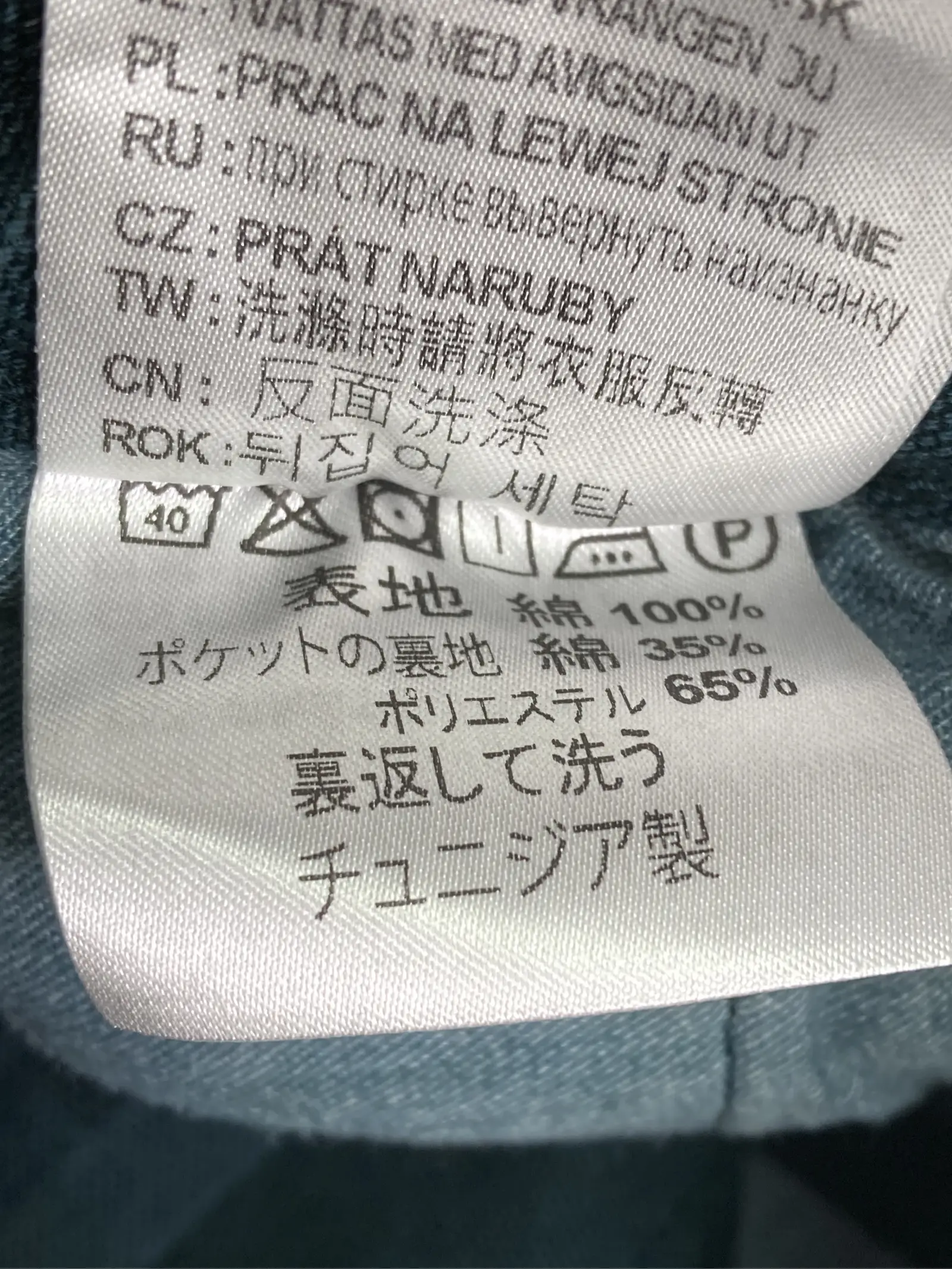 https://r2-worker.digdig.jp/product/8e2ff737-7c83-44c5-b161-5a315a929075/23c54707-a8a6-4b3f-ba9c-c8f26fb68c9a